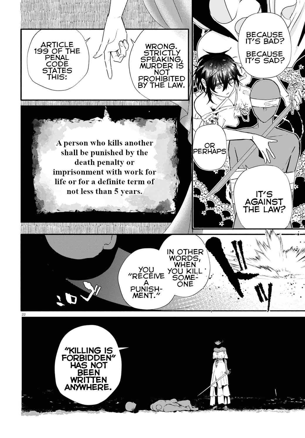 Page 22 Chapter 16 Murdist: Shikeishuu Kazami Tazuru