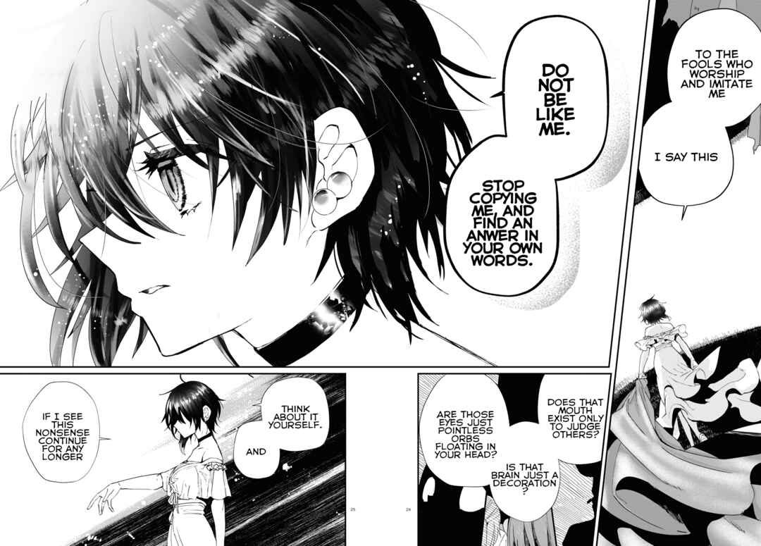 Page 24 Chapter 16 Murdist: Shikeishuu Kazami Tazuru
