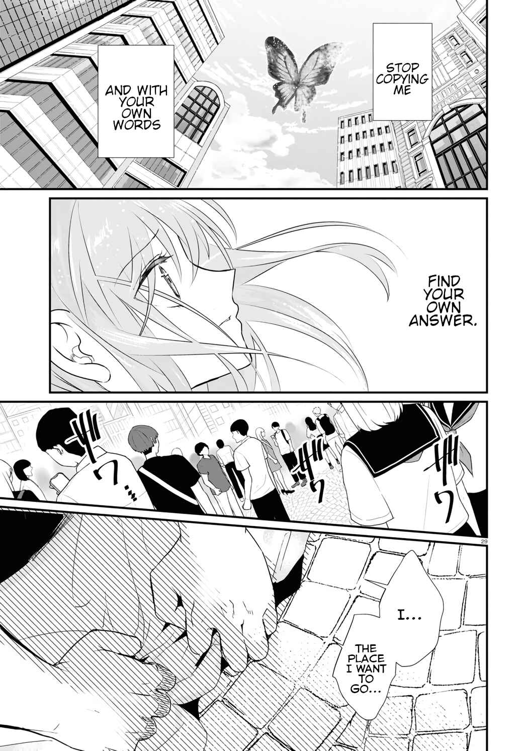 Page 28 Chapter 16 Murdist: Shikeishuu Kazami Tazuru