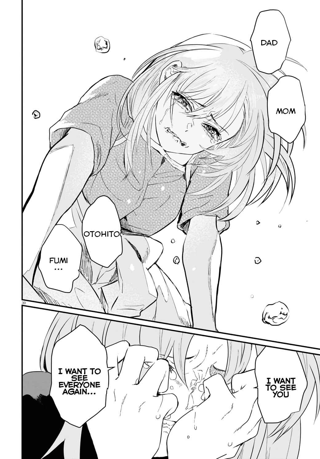 Page 29 Chapter 16 Murdist: Shikeishuu Kazami Tazuru