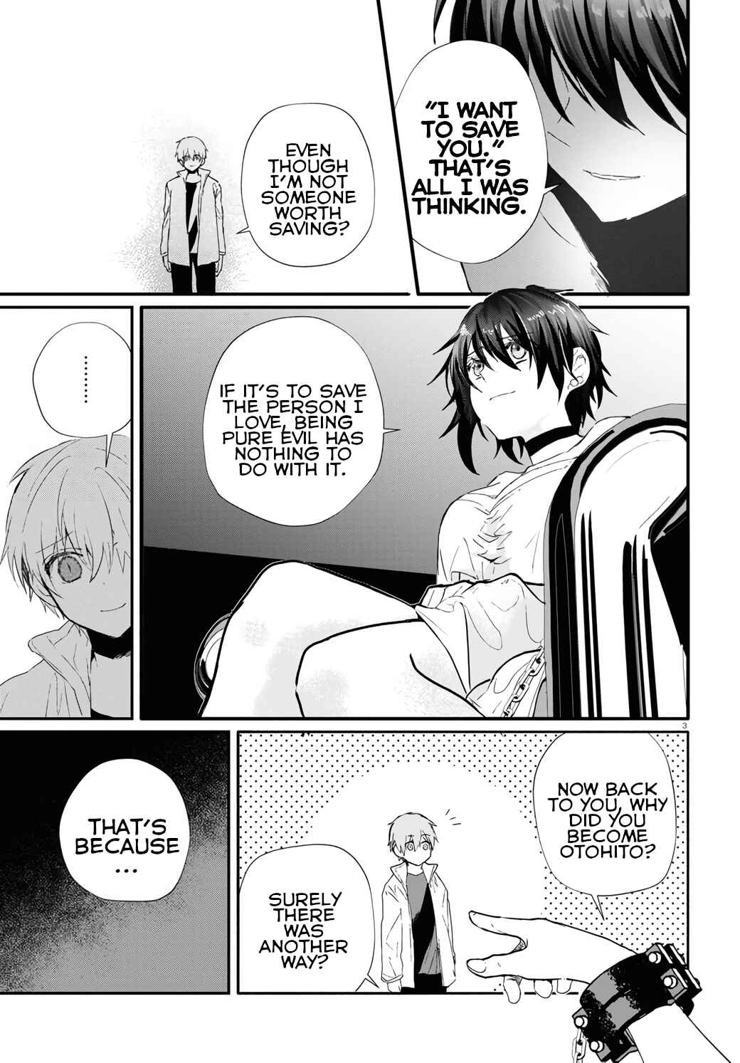 Page 3 Chapter 16 Murdist: Shikeishuu Kazami Tazuru