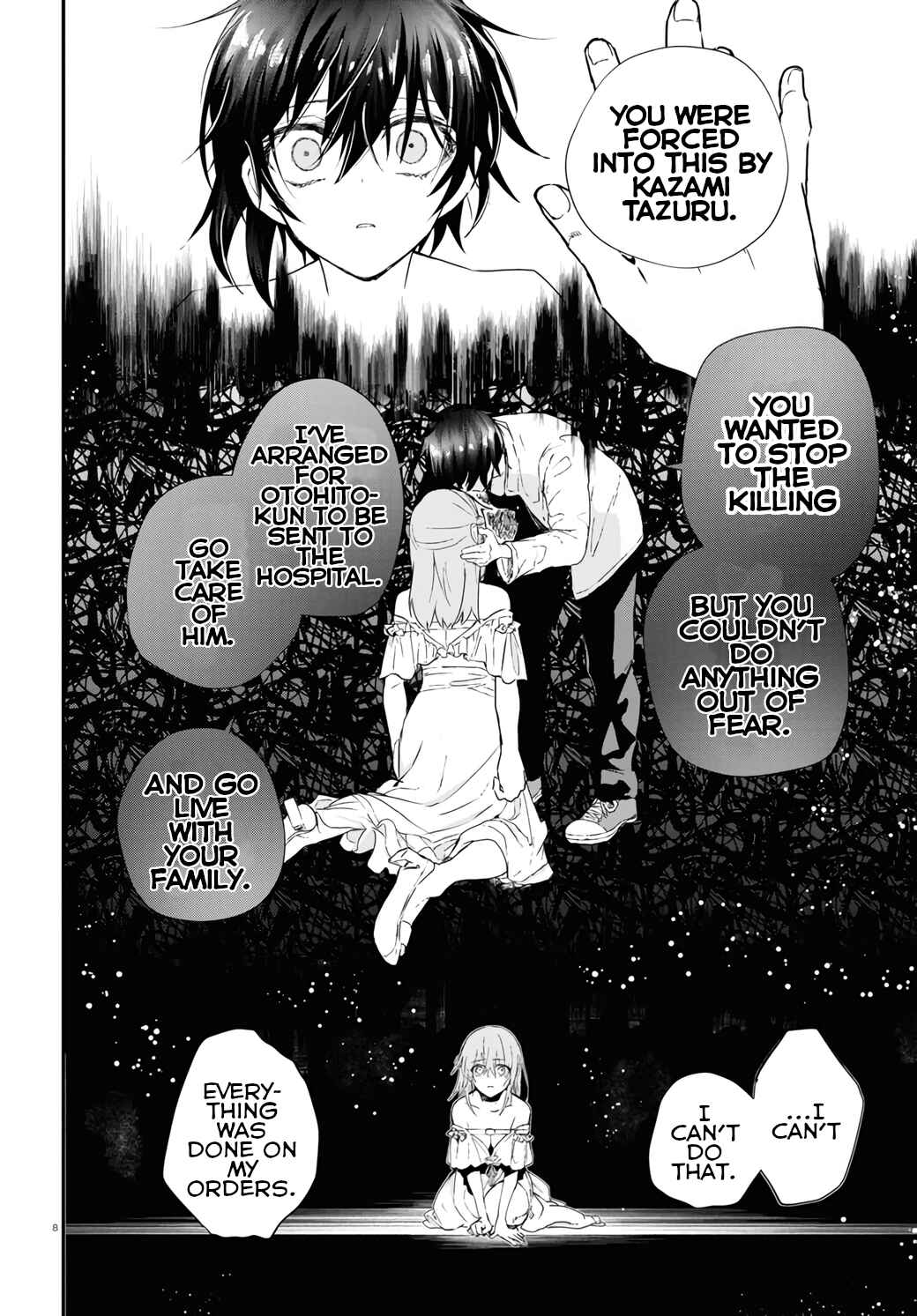 Page 8 Chapter 16 Murdist: Shikeishuu Kazami Tazuru