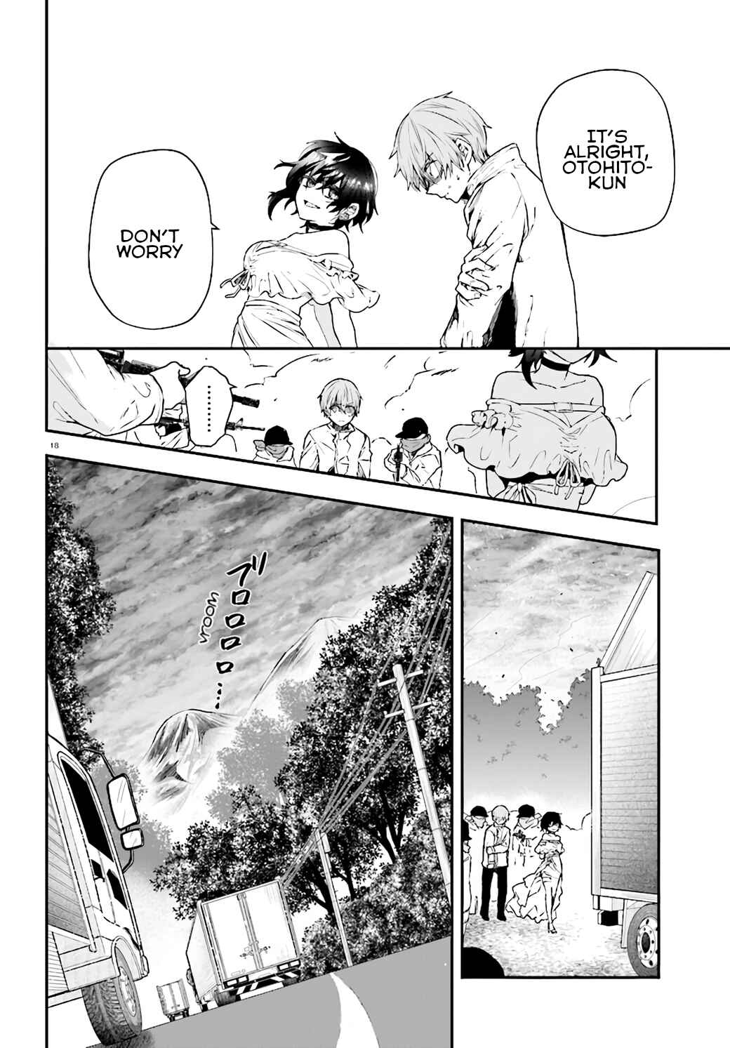 Page 17 Chapter 10 Murdist: Shikeishuu Kazami Tazuru