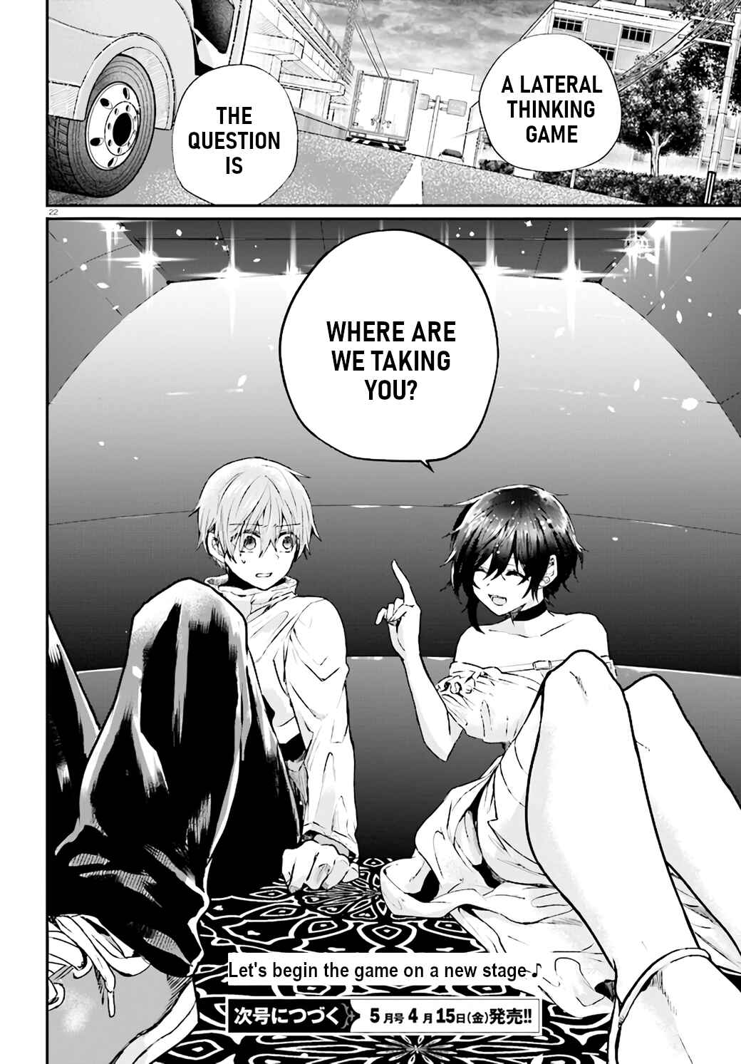 Page 21 Chapter 10 Murdist: Shikeishuu Kazami Tazuru