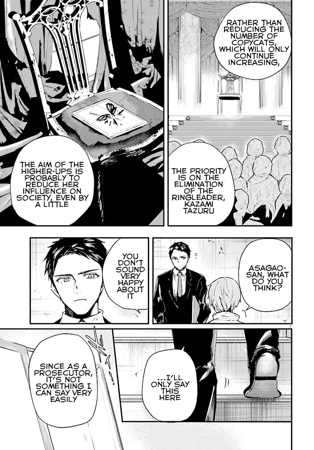 Page 3 Chapter 10 Murdist: Shikeishuu Kazami Tazuru