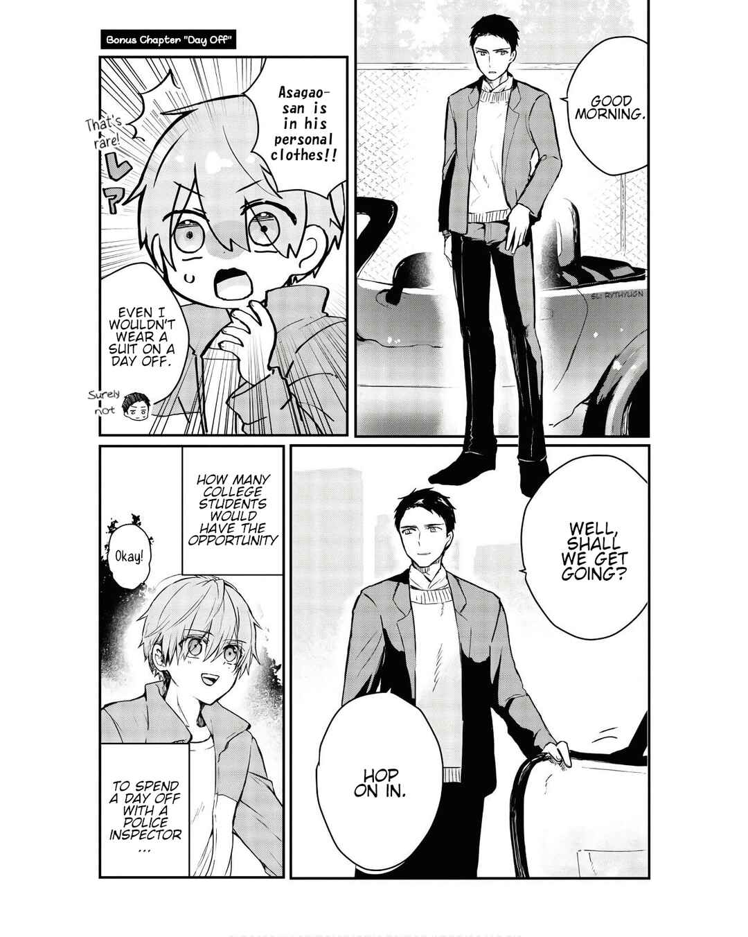 Page 1 Chapter 4.5 Murdist: Shikeishuu Kazami Tazuru