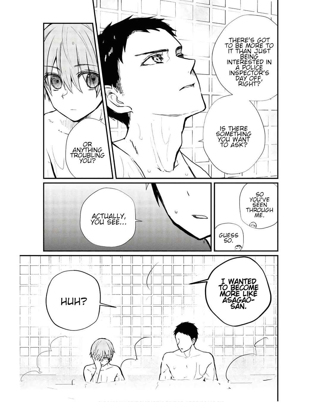 Page 7 Chapter 4.5 Murdist: Shikeishuu Kazami Tazuru