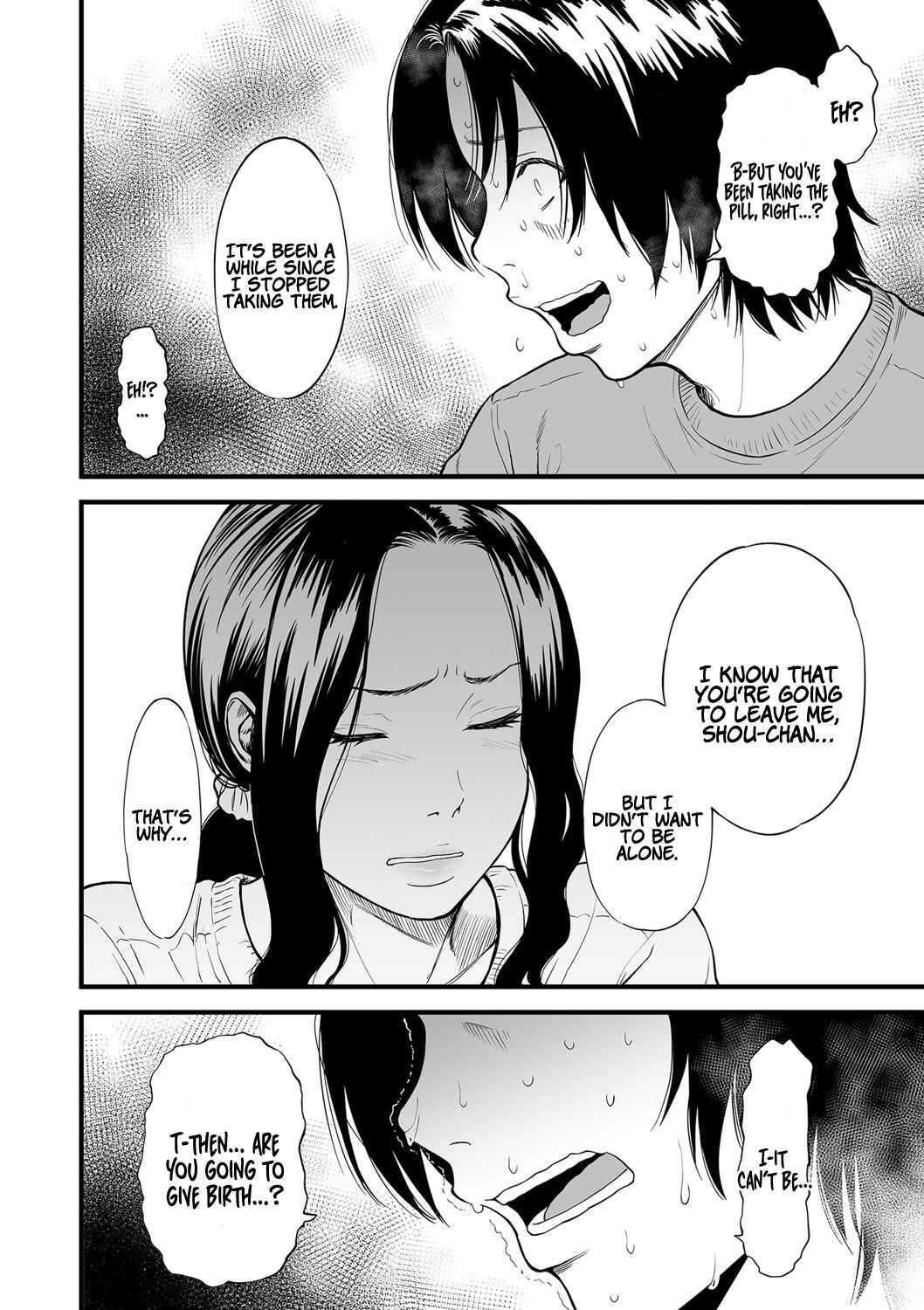 Page 2 Chapter 6 AV Joyuu no Kaa-san to Hikikomori no Boku ga Sex Suru You ni Natta Wake