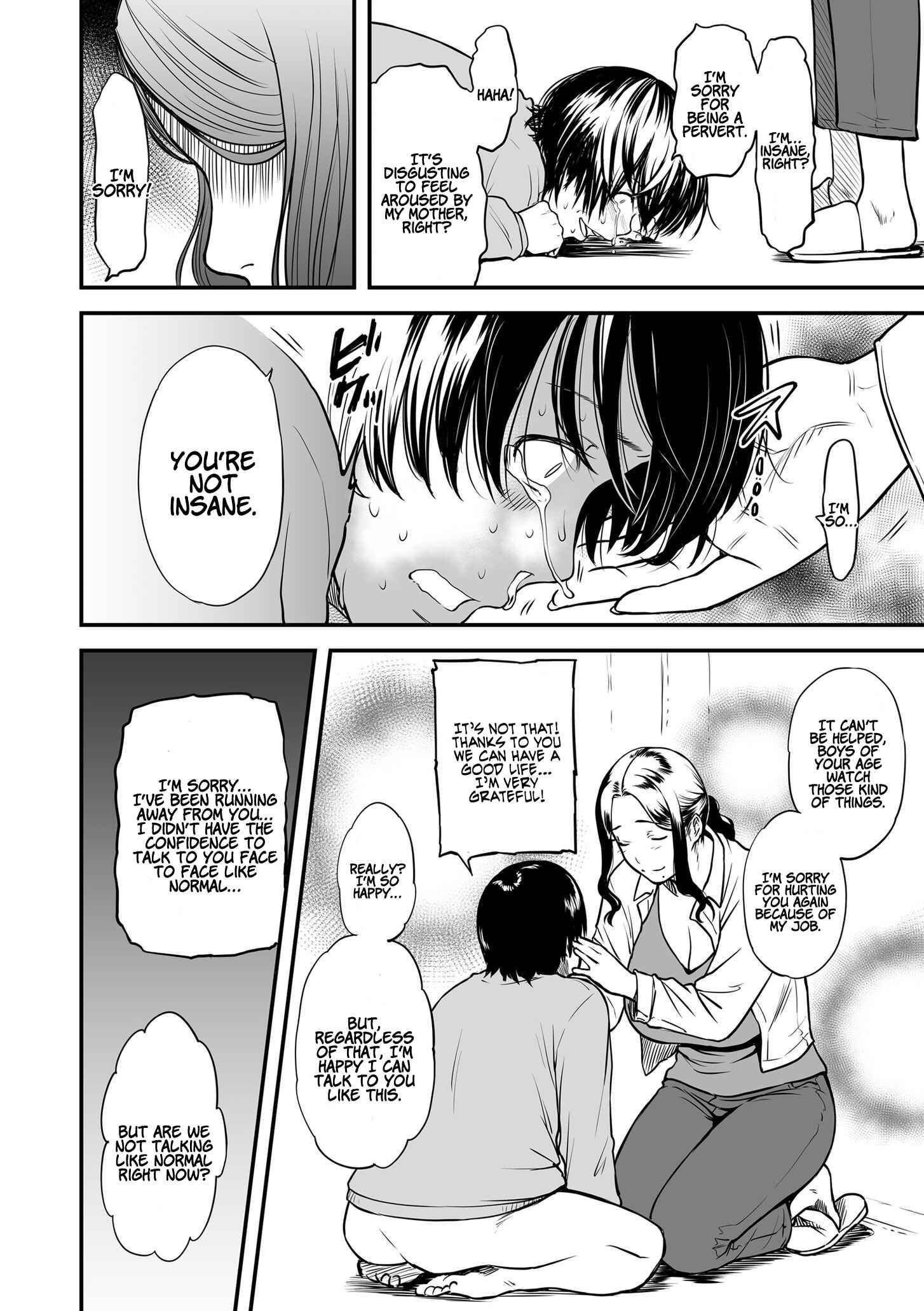 Page 8 Chapter 1 AV Joyuu no Kaa-san to Hikikomori no Boku ga Sex Suru You ni Natta Wake