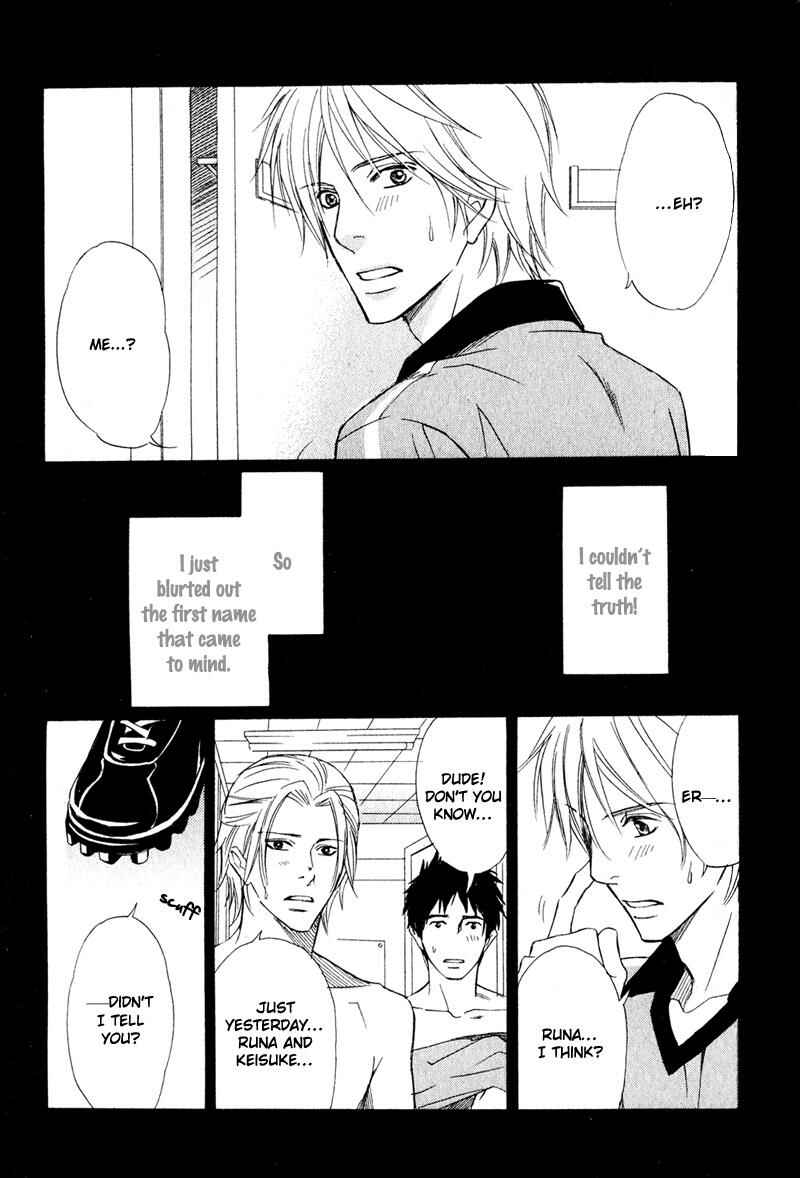 Page 11 Chapter 6 Karera wa Yoru ka Ame no Naka