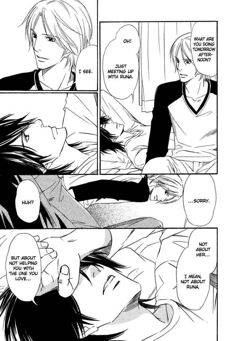 Page 17 Chapter 6 Karera wa Yoru ka Ame no Naka