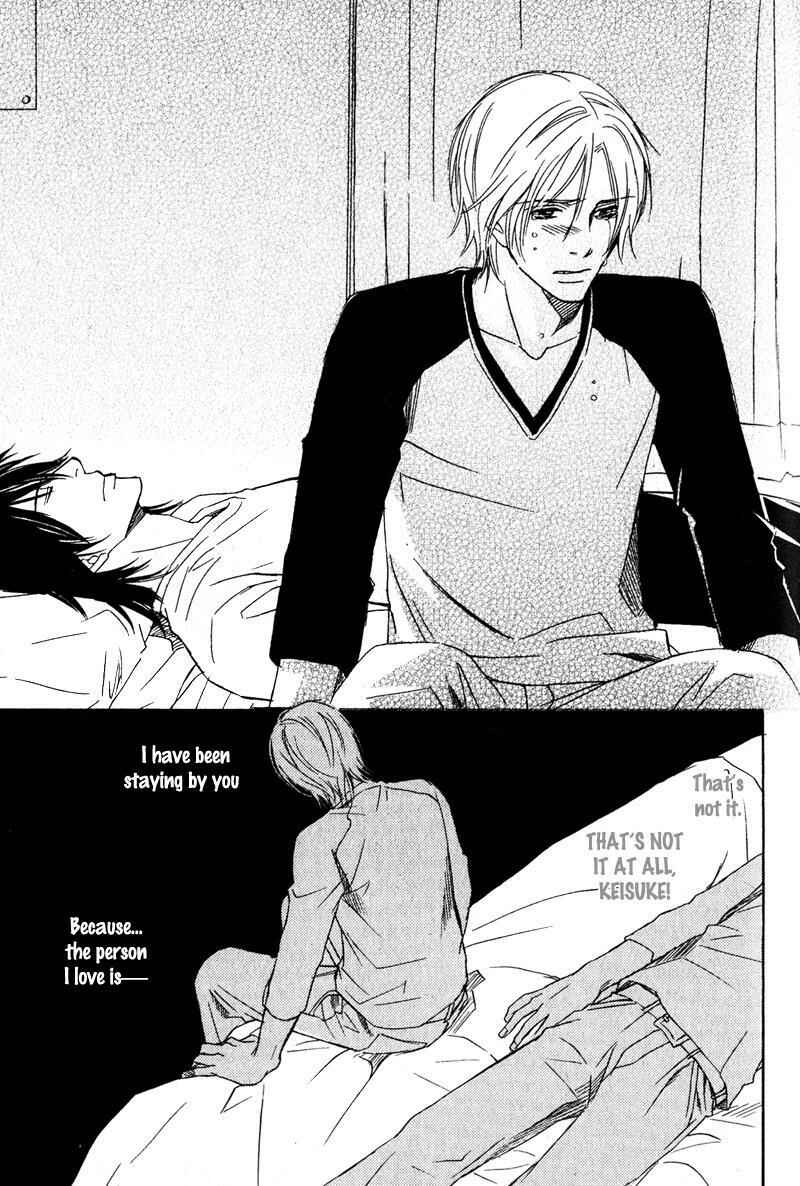 Page 19 Chapter 6 Karera wa Yoru ka Ame no Naka
