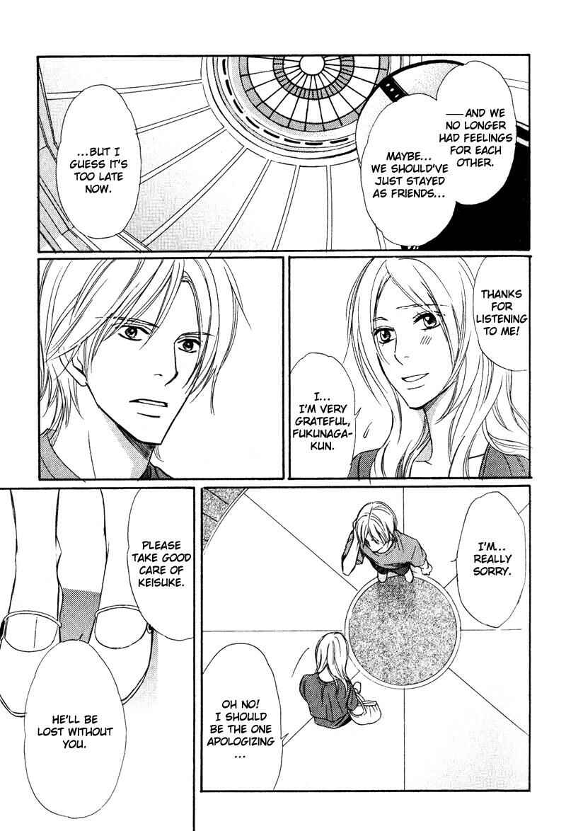 Page 27 Chapter 6 Karera wa Yoru ka Ame no Naka
