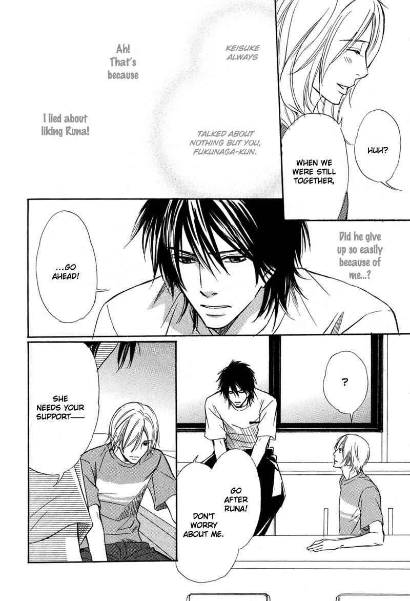 Page 28 Chapter 6 Karera wa Yoru ka Ame no Naka
