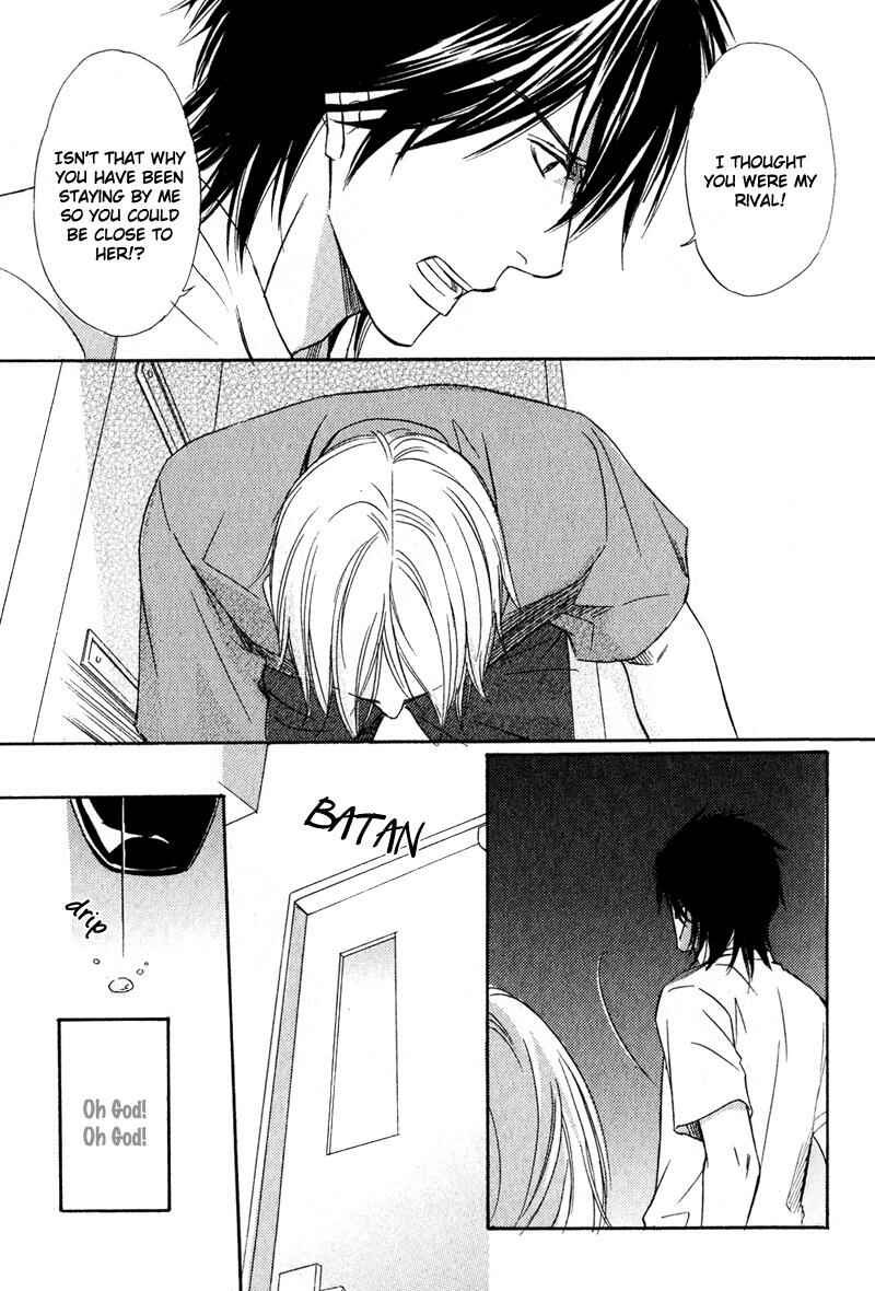 Page 31 Chapter 6 Karera wa Yoru ka Ame no Naka