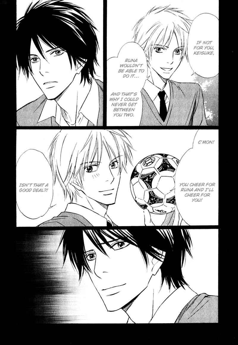 Page 34 Chapter 6 Karera wa Yoru ka Ame no Naka