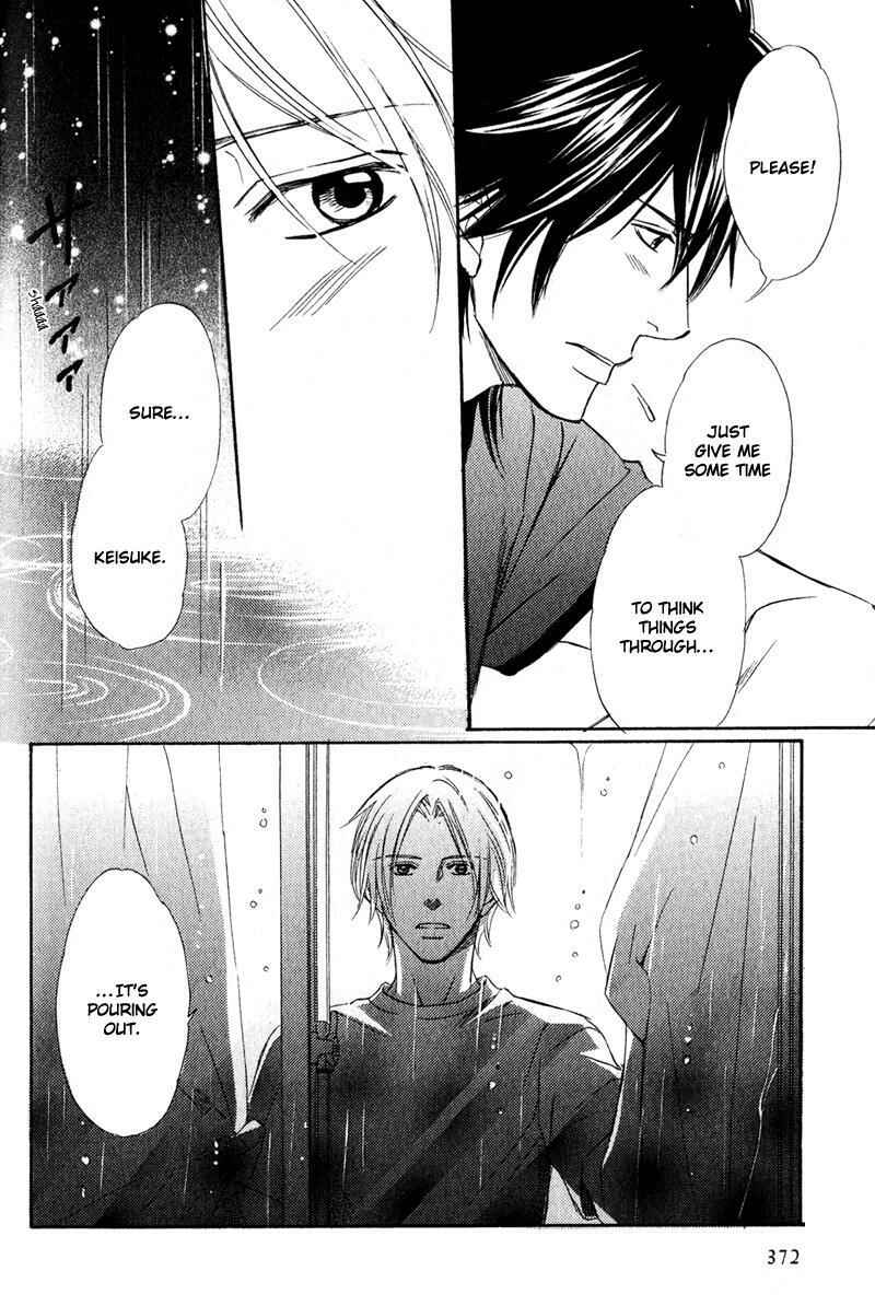 Page 42 Chapter 6 Karera wa Yoru ka Ame no Naka