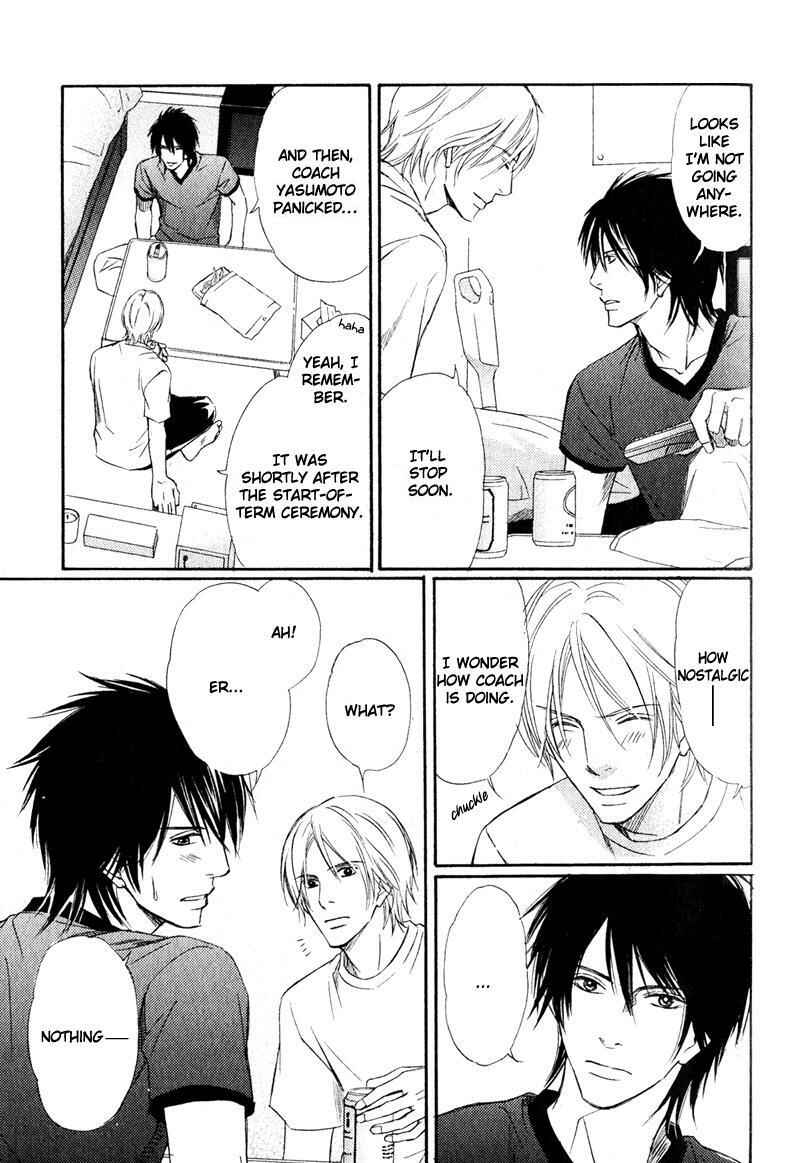 Page 43 Chapter 6 Karera wa Yoru ka Ame no Naka