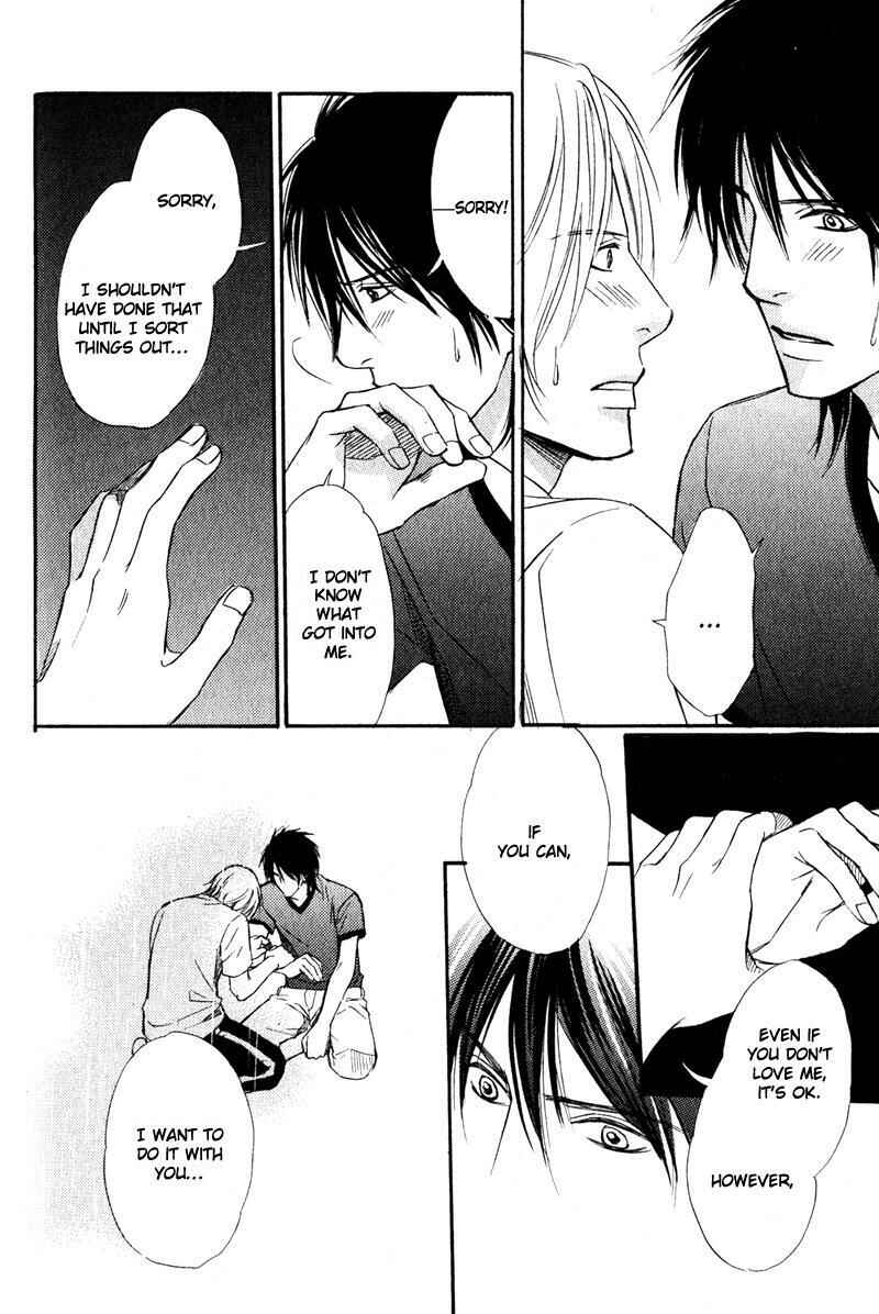 Page 46 Chapter 6 Karera wa Yoru ka Ame no Naka