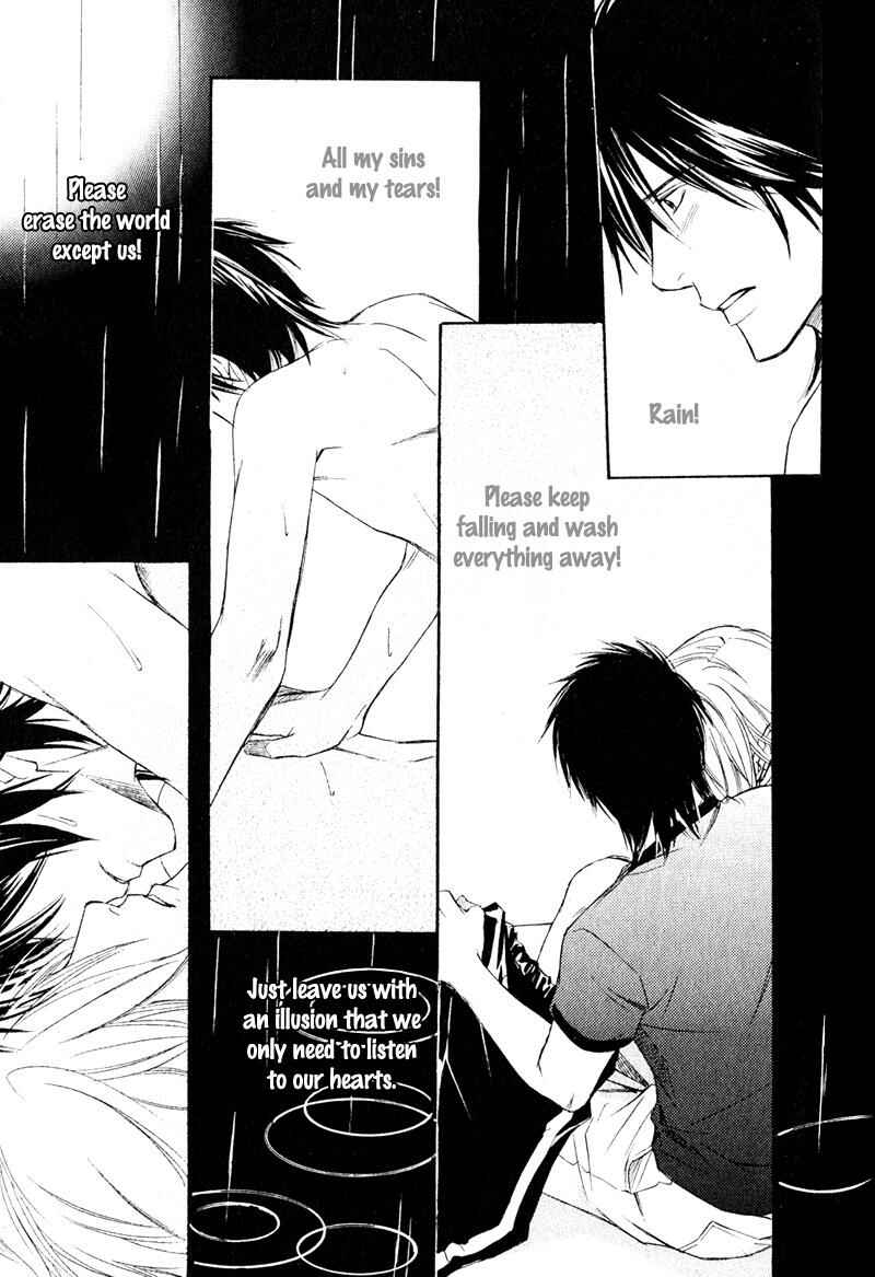 Page 47 Chapter 6 Karera wa Yoru ka Ame no Naka