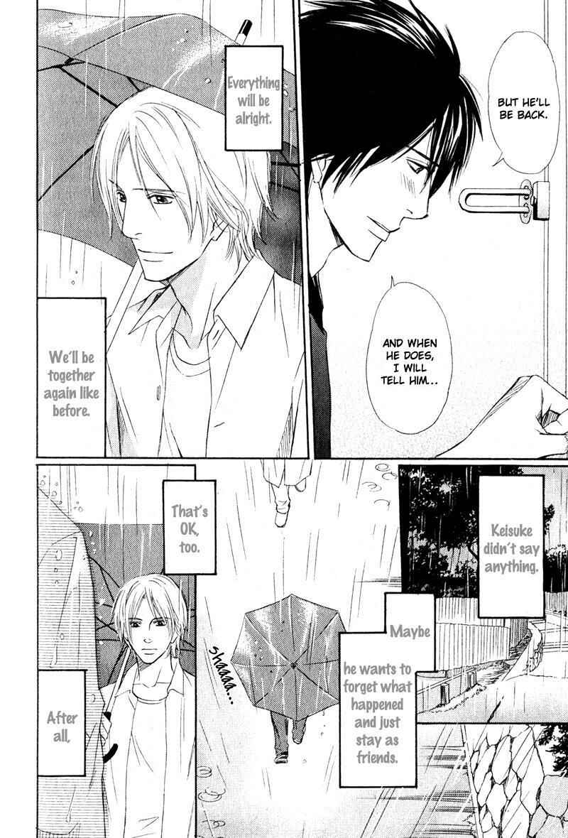 Page 50 Chapter 6 Karera wa Yoru ka Ame no Naka