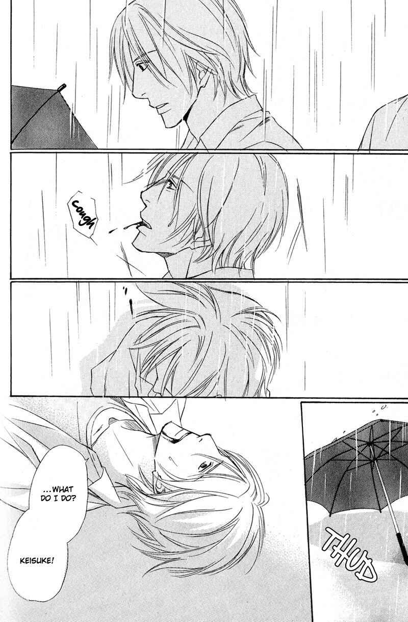 Page 52 Chapter 6 Karera wa Yoru ka Ame no Naka