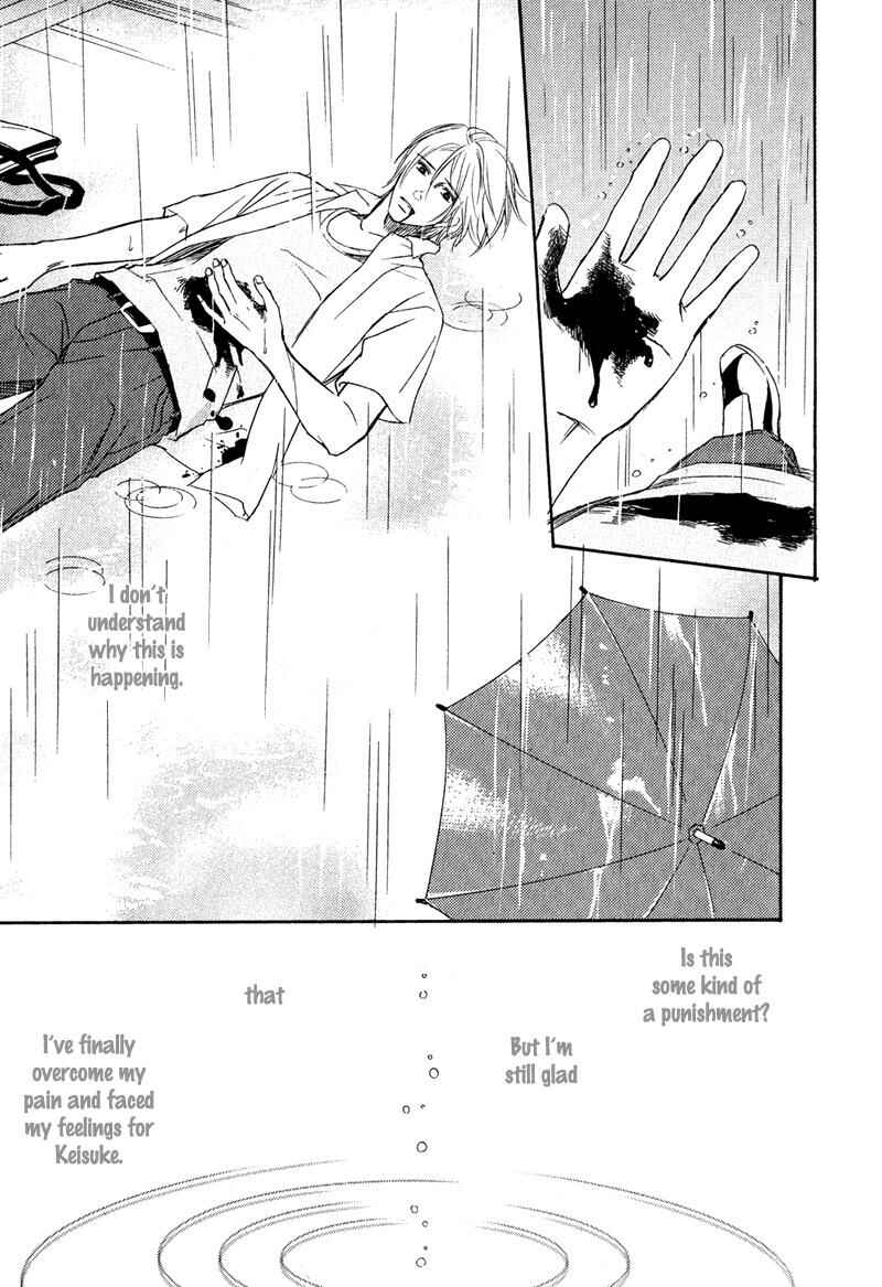 Page 53 Chapter 6 Karera wa Yoru ka Ame no Naka