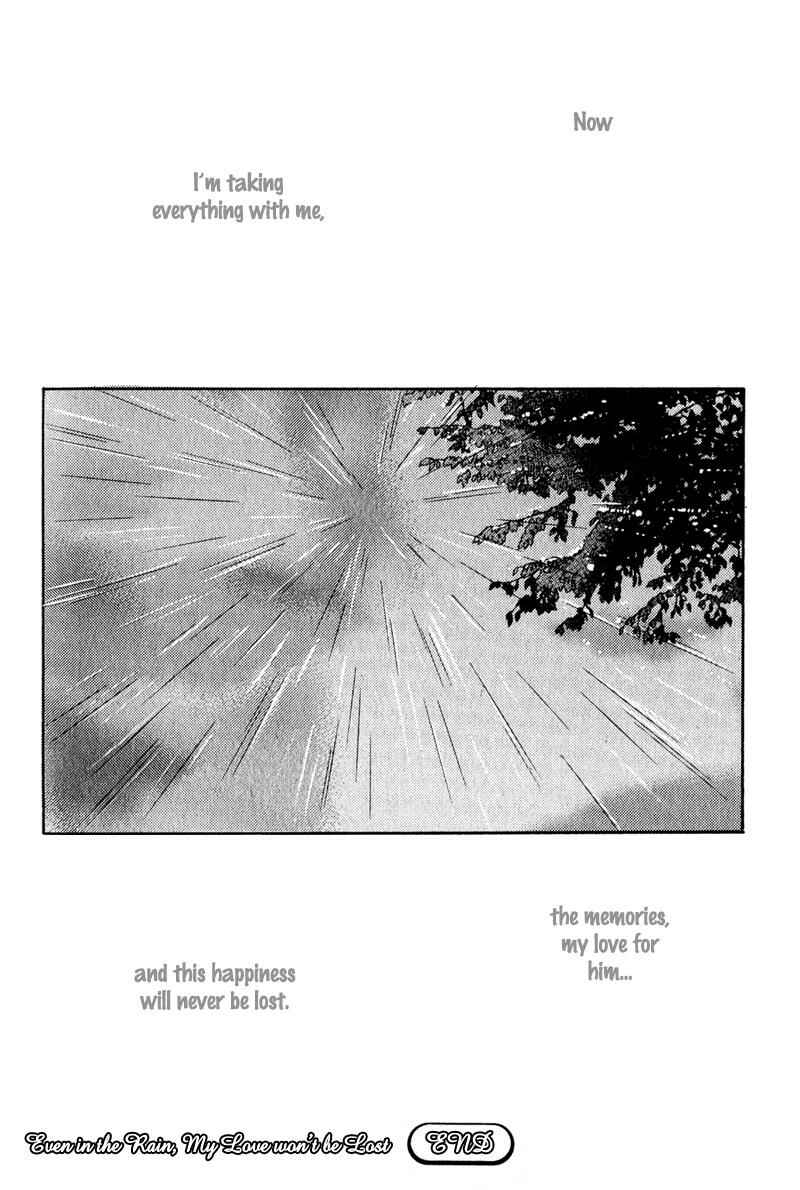 Page 54 Chapter 6 Karera wa Yoru ka Ame no Naka