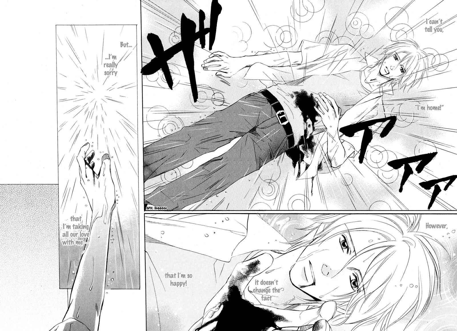 Page 9 Chapter 6 Karera wa Yoru ka Ame no Naka