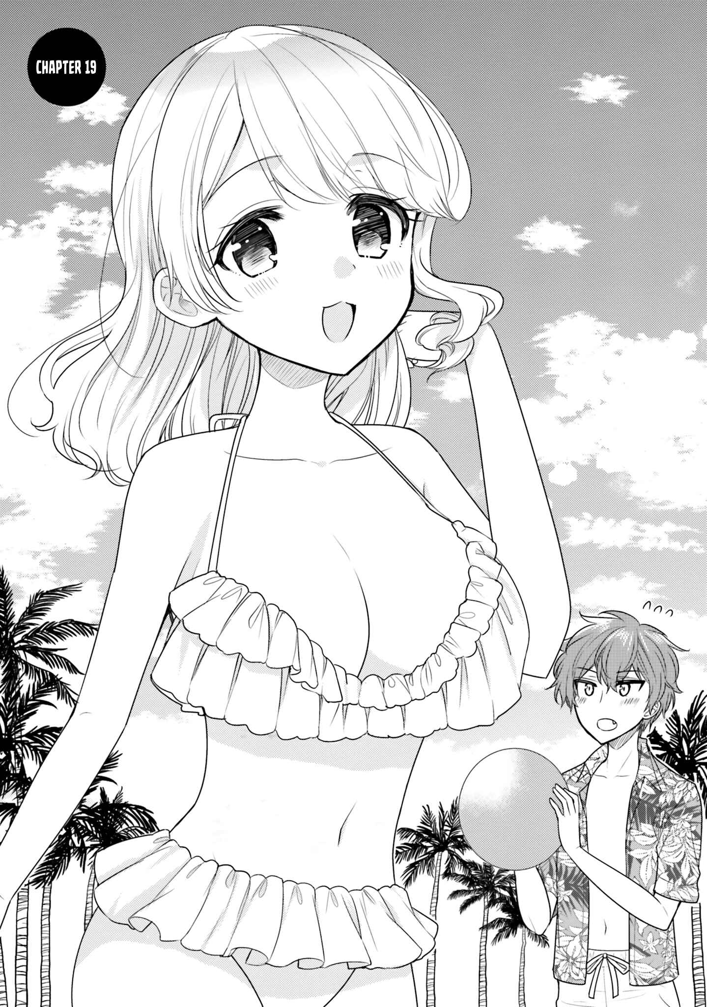 Page 1 Chapter 19 Tekito na Maid no Oneesan & Erasou de Ichizu na Botchan