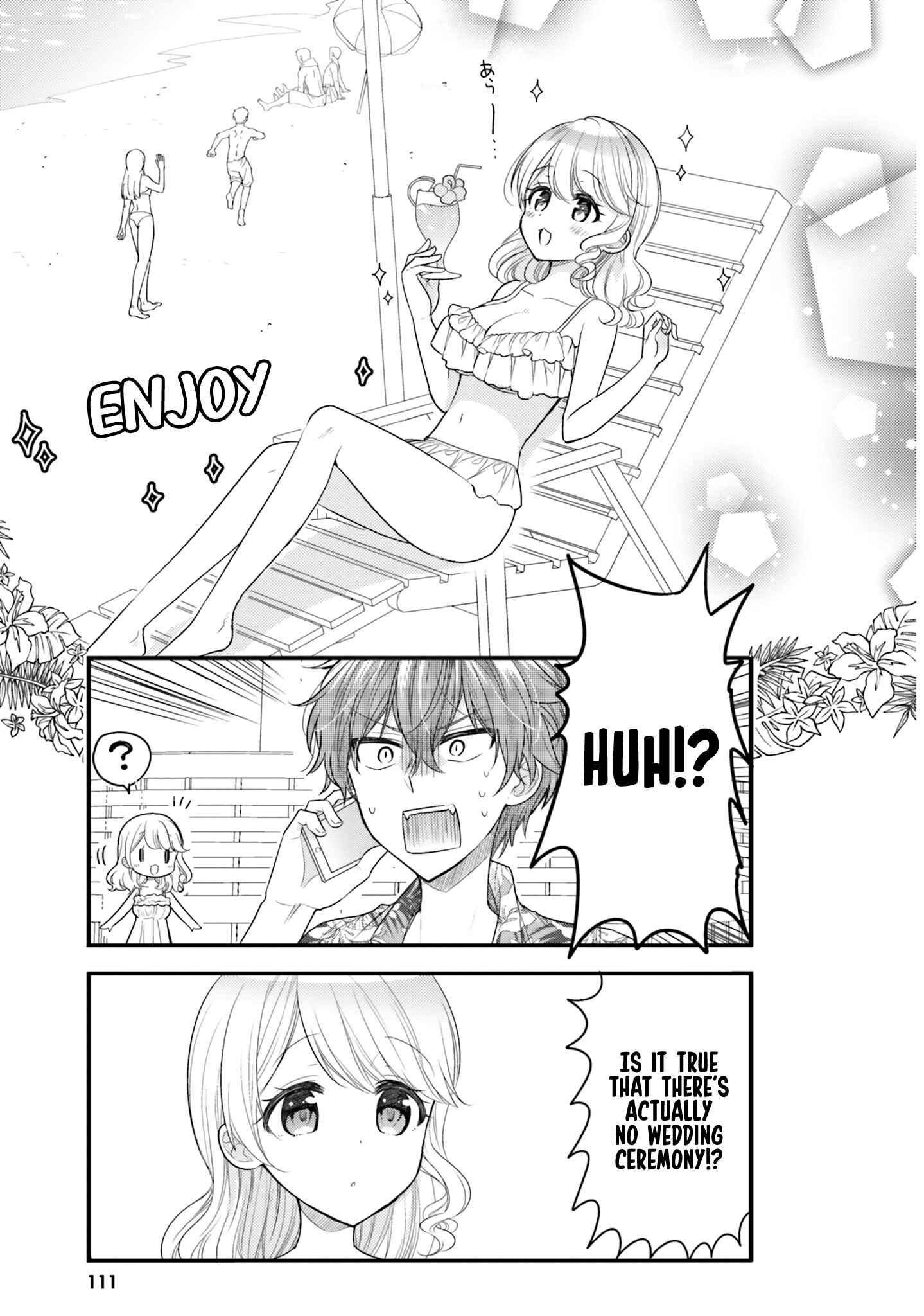 Page 9 Chapter 19 Tekito na Maid no Oneesan & Erasou de Ichizu na Botchan