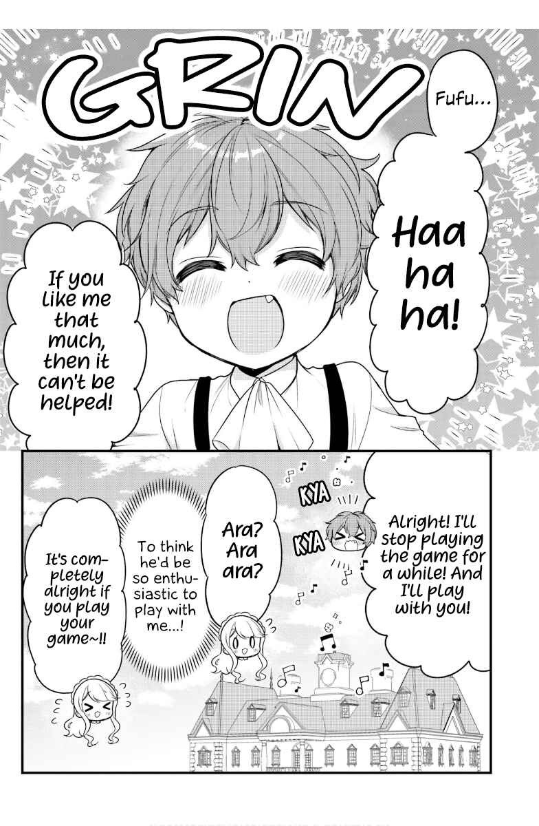 Page 12 Chapter 26 Tekito na Maid no Oneesan & Erasou de Ichizu na Botchan