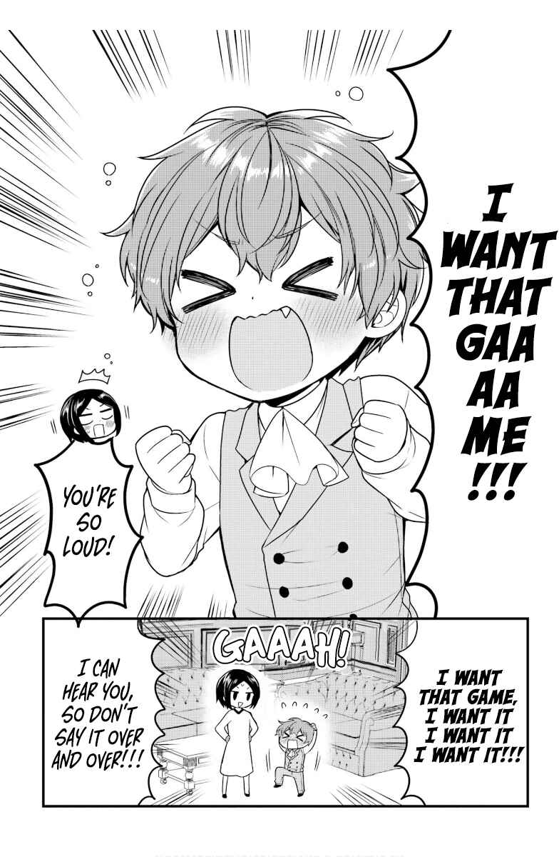 Page 5 Chapter 26 Tekito na Maid no Oneesan & Erasou de Ichizu na Botchan
