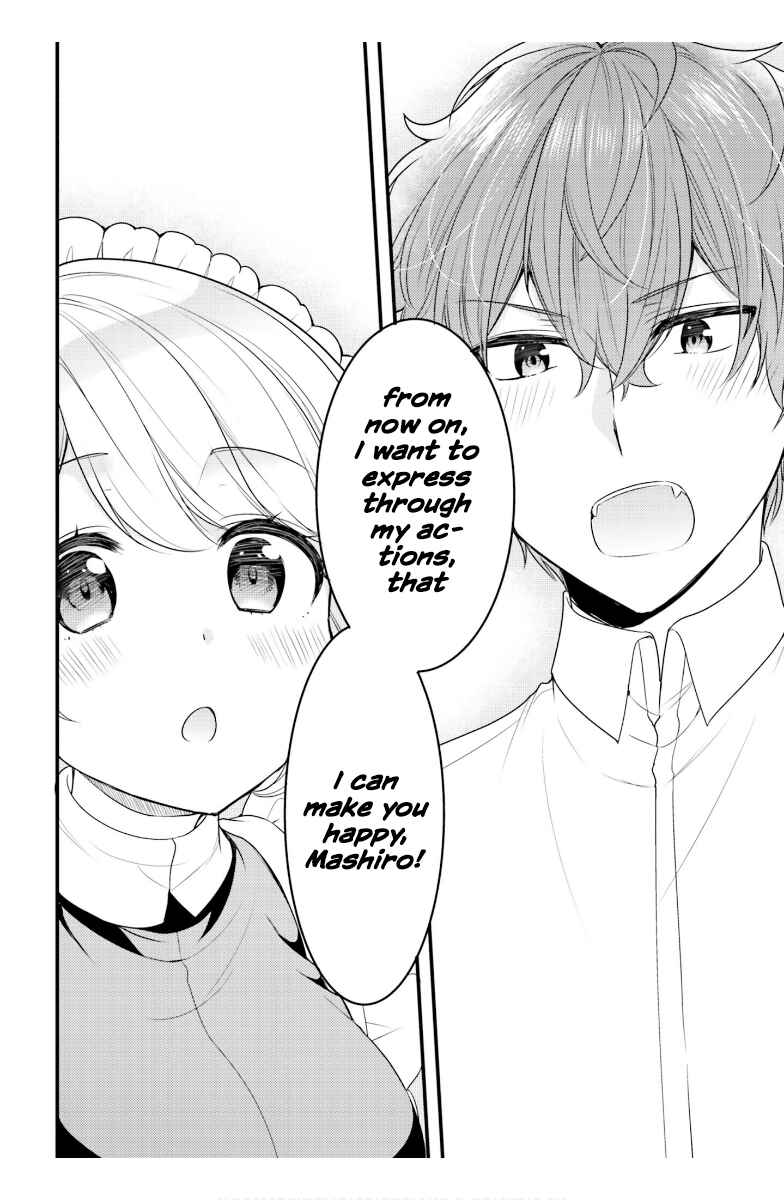 Page 11 Chapter 22 Tekito na Maid no Oneesan & Erasou de Ichizu na Botchan