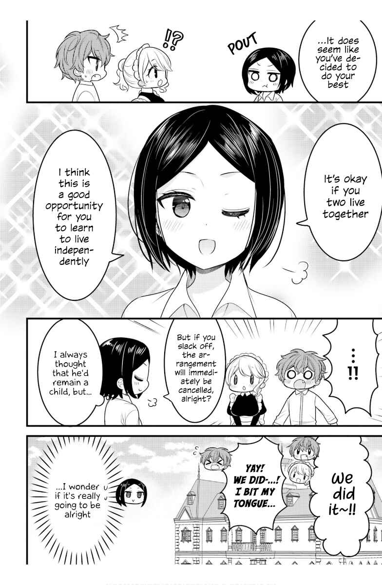 Page 13 Chapter 22 Tekito na Maid no Oneesan & Erasou de Ichizu na Botchan