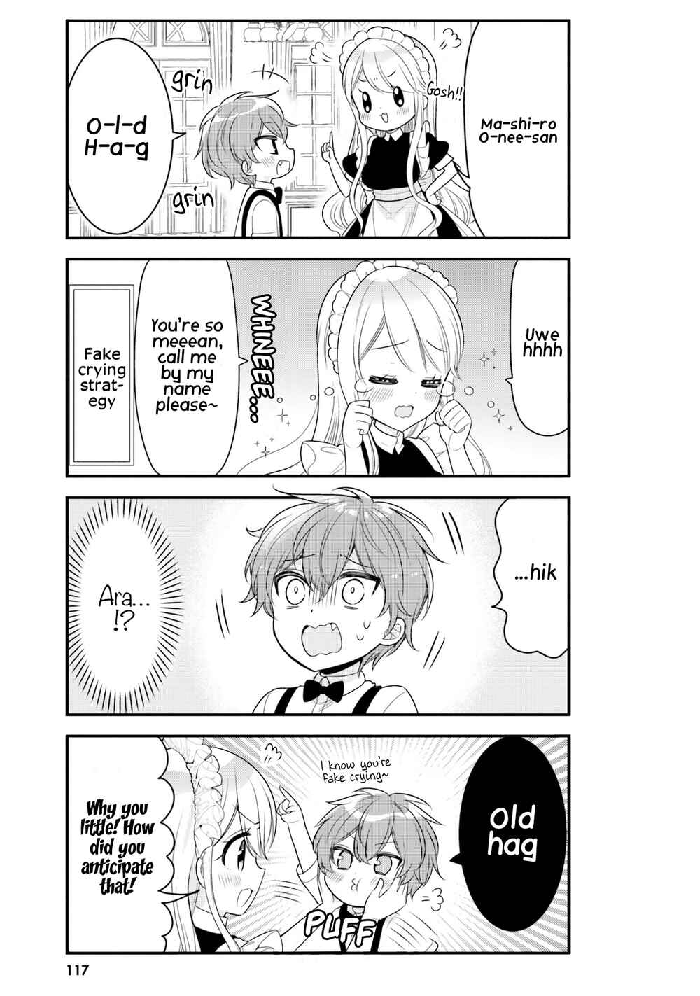 Page 4 Chapter 31 Tekito na Maid no Oneesan & Erasou de Ichizu na Botchan