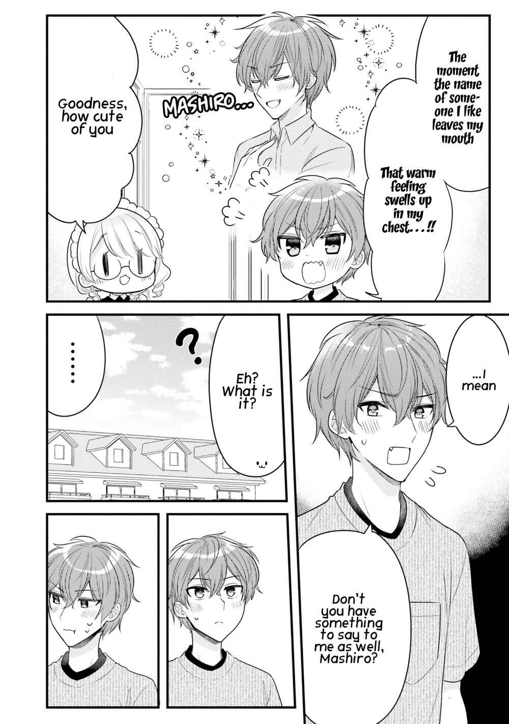 Page 7 Chapter 31 Tekito na Maid no Oneesan & Erasou de Ichizu na Botchan