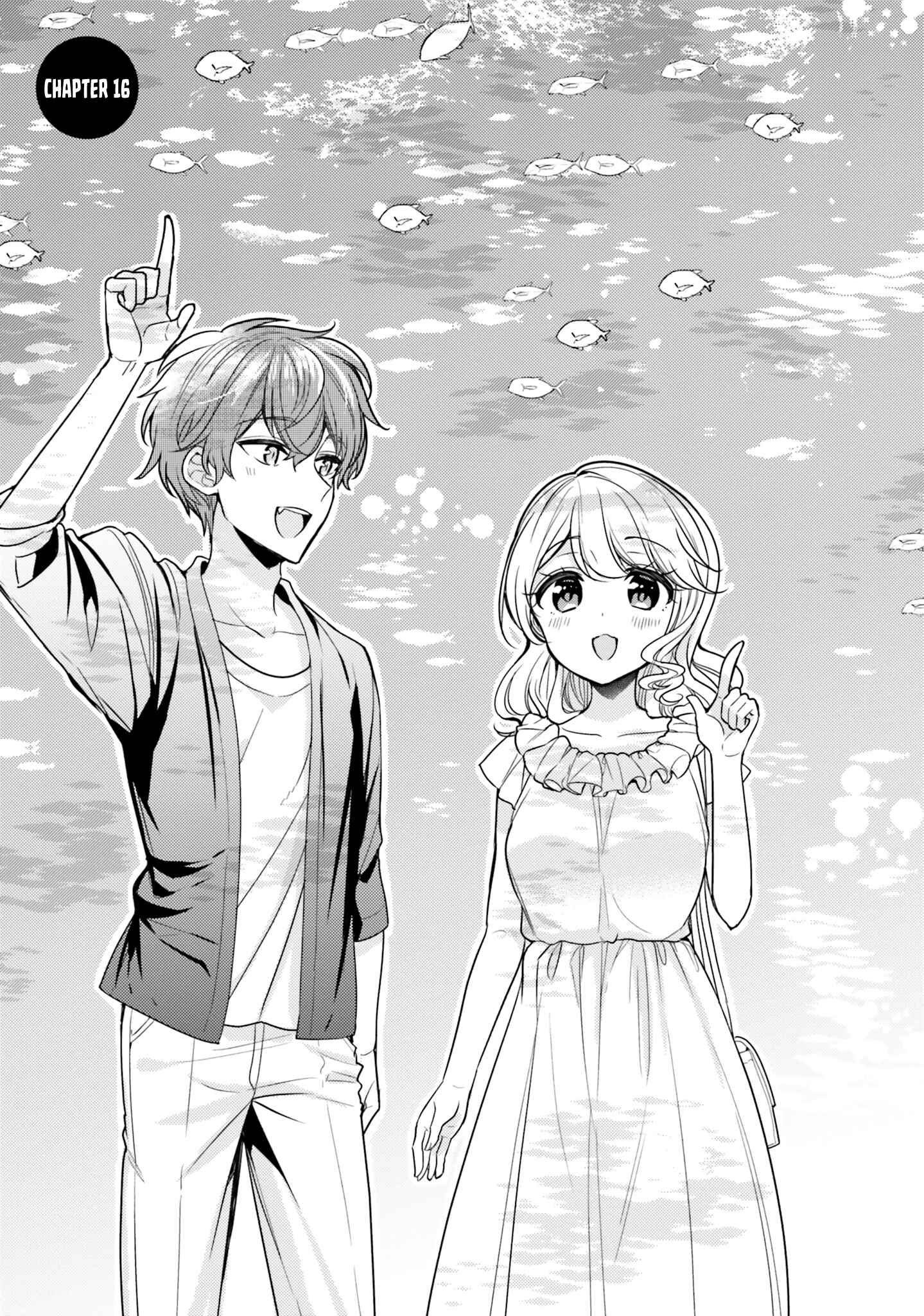 Page 1 Chapter 16 Tekito na Maid no Oneesan & Erasou de Ichizu na Botchan