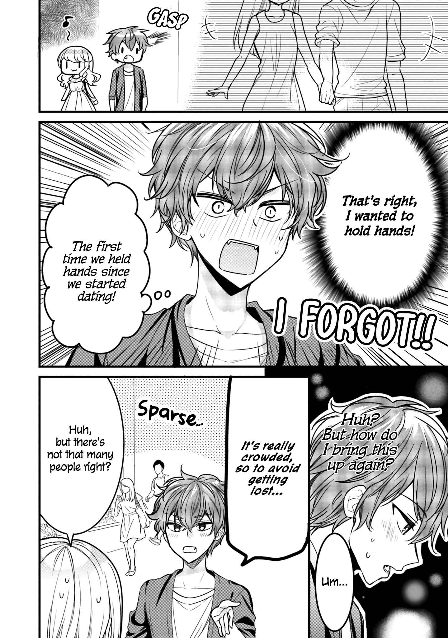 Page 10 Chapter 16 Tekito na Maid no Oneesan & Erasou de Ichizu na Botchan