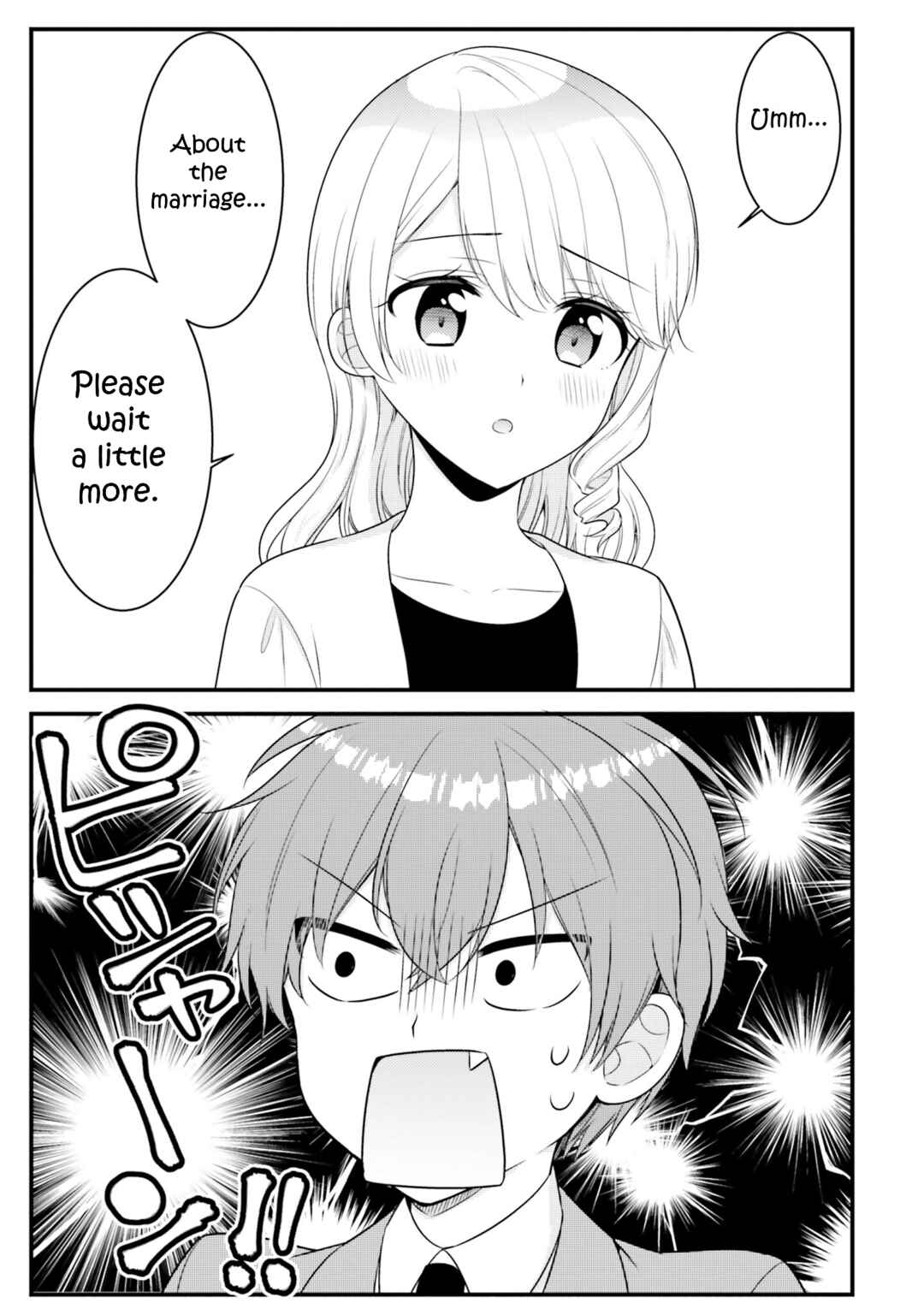 Page 3 Chapter 40 Tekito na Maid no Oneesan & Erasou de Ichizu na Botchan