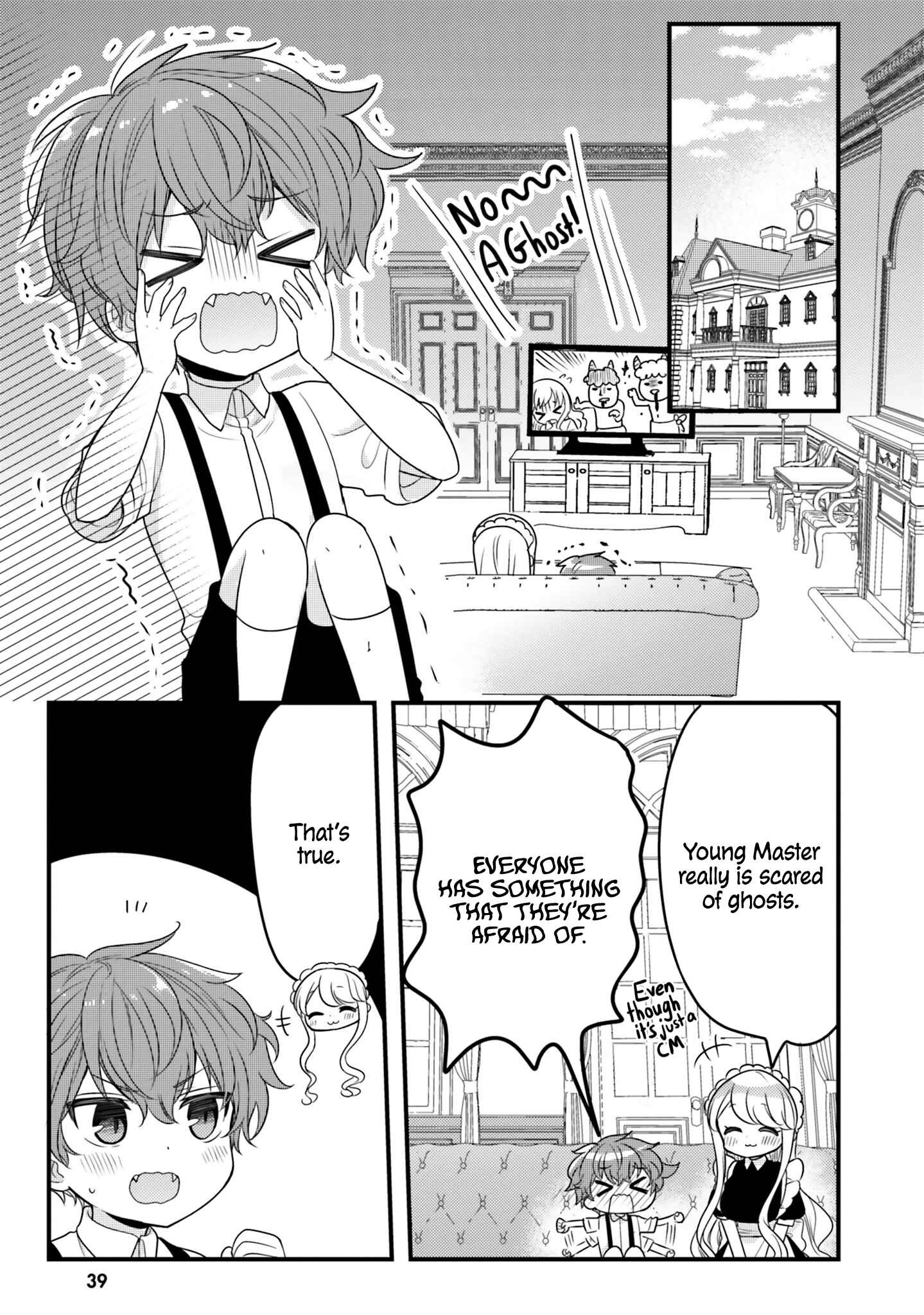 Page 1 Chapter 14 Tekito na Maid no Oneesan & Erasou de Ichizu na Botchan