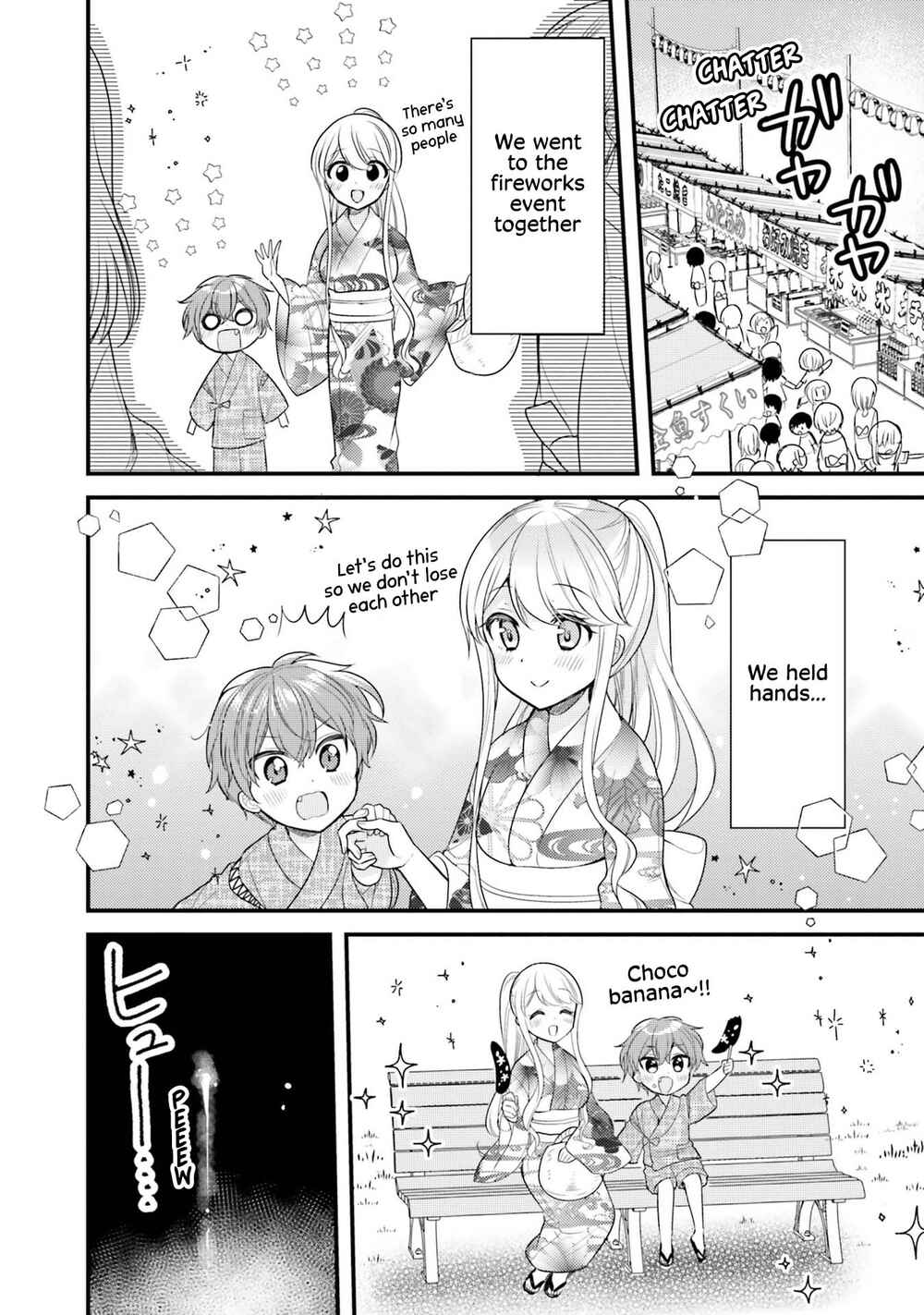 Page 7 Chapter 30 Tekito na Maid no Oneesan & Erasou de Ichizu na Botchan