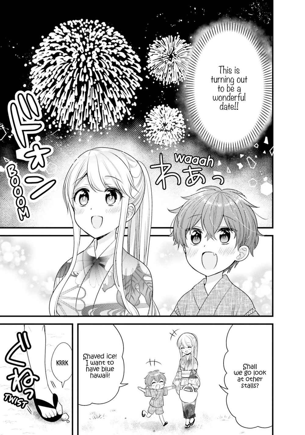 Page 8 Chapter 30 Tekito na Maid no Oneesan & Erasou de Ichizu na Botchan