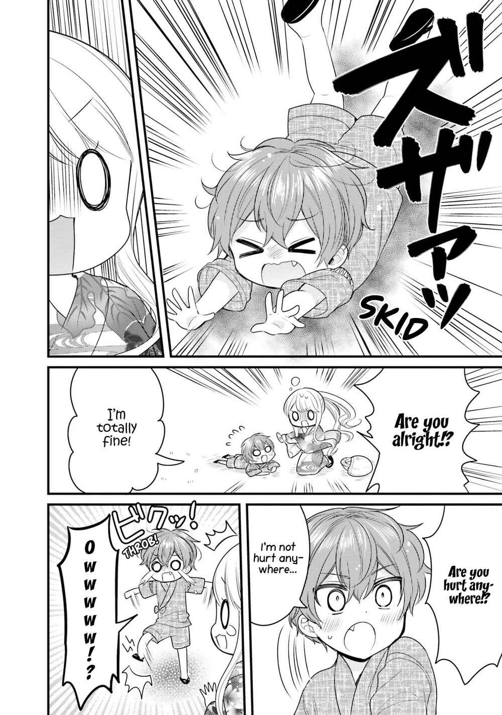 Page 9 Chapter 30 Tekito na Maid no Oneesan & Erasou de Ichizu na Botchan