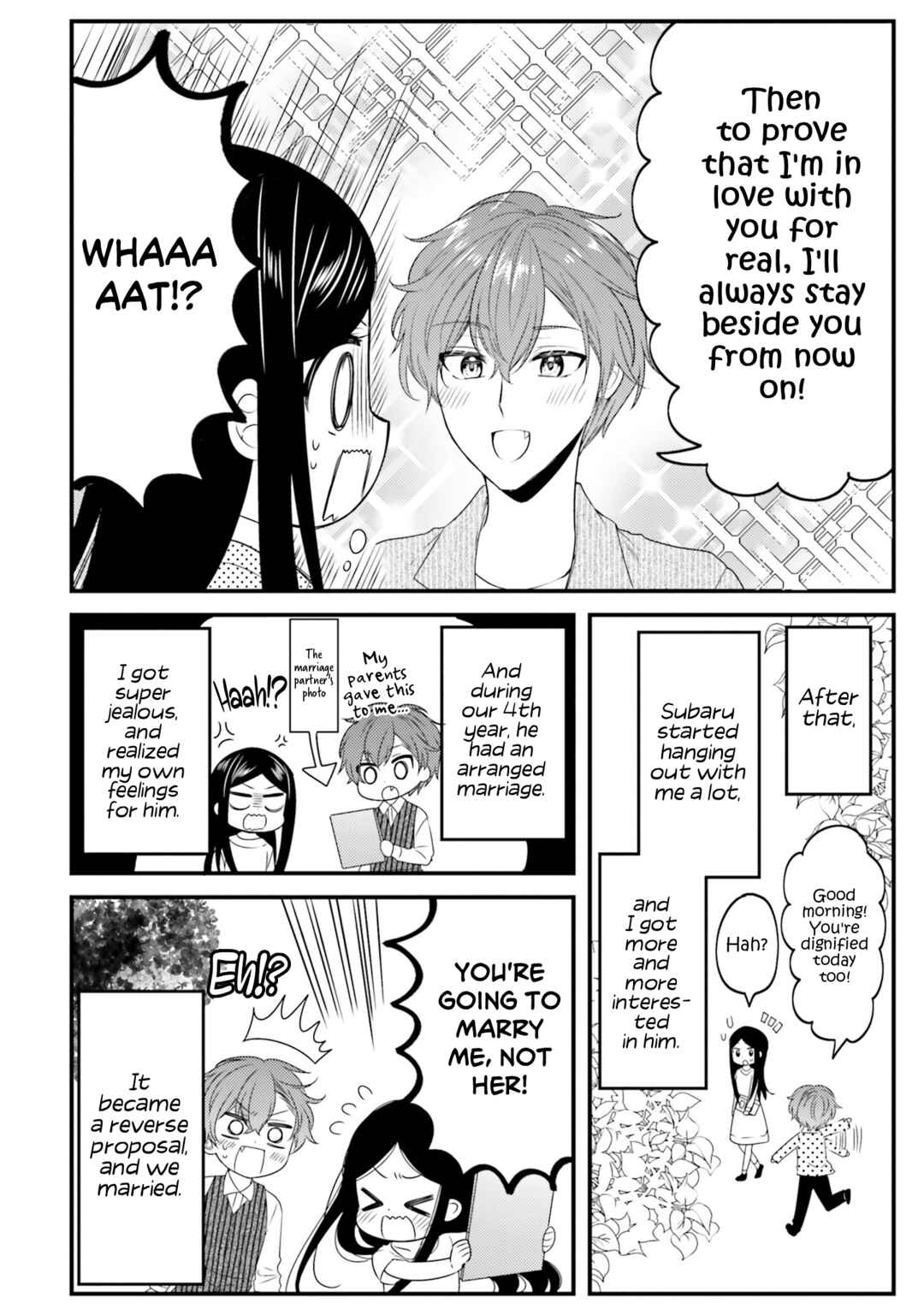 Page 10 Chapter 35 Tekito na Maid no Oneesan & Erasou de Ichizu na Botchan