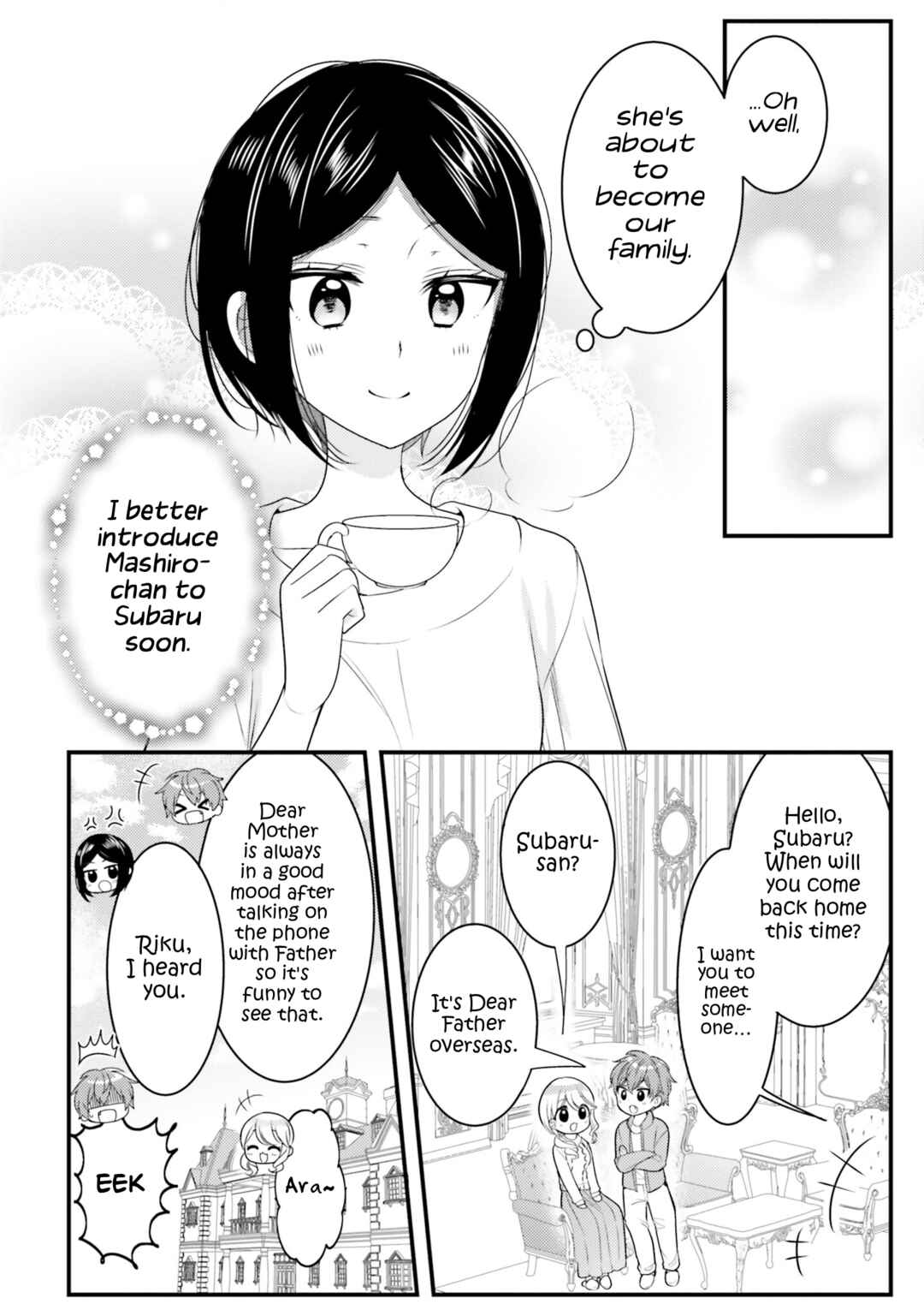 Page 12 Chapter 35 Tekito na Maid no Oneesan & Erasou de Ichizu na Botchan