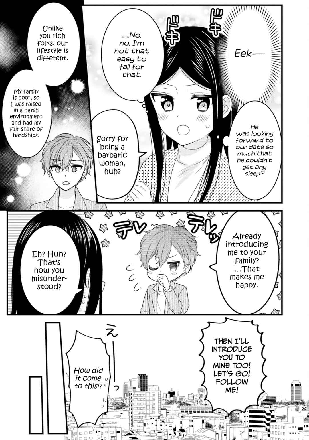 Page 5 Chapter 35 Tekito na Maid no Oneesan & Erasou de Ichizu na Botchan