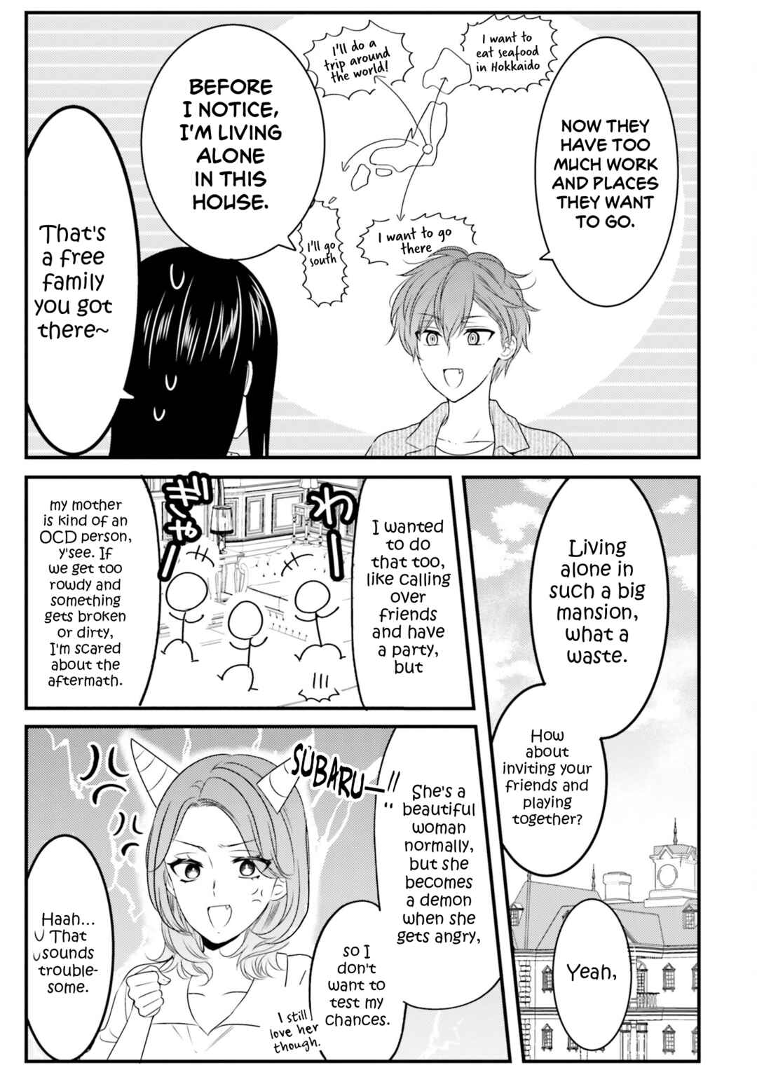 Page 7 Chapter 35 Tekito na Maid no Oneesan & Erasou de Ichizu na Botchan