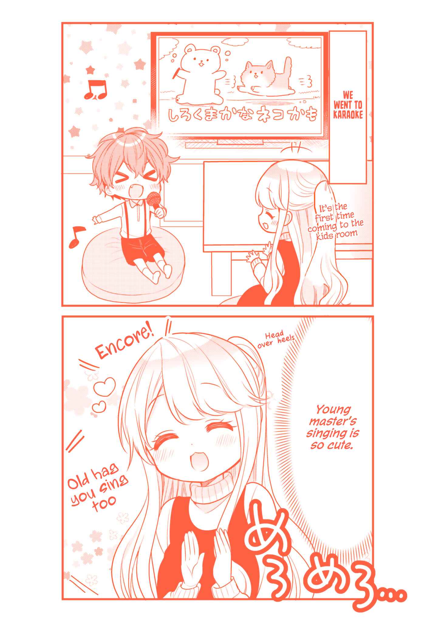 Page 2 Chapter 20.5 Tekito na Maid no Oneesan & Erasou de Ichizu na Botchan