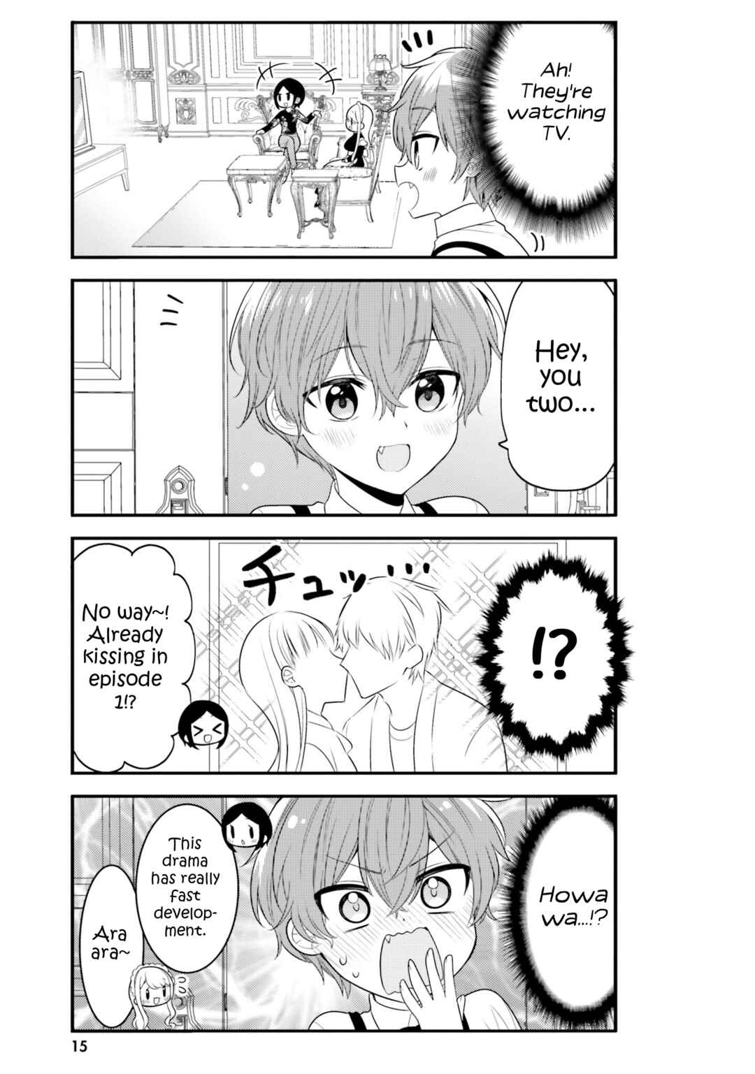 Page 3 Chapter 33 Tekito na Maid no Oneesan & Erasou de Ichizu na Botchan